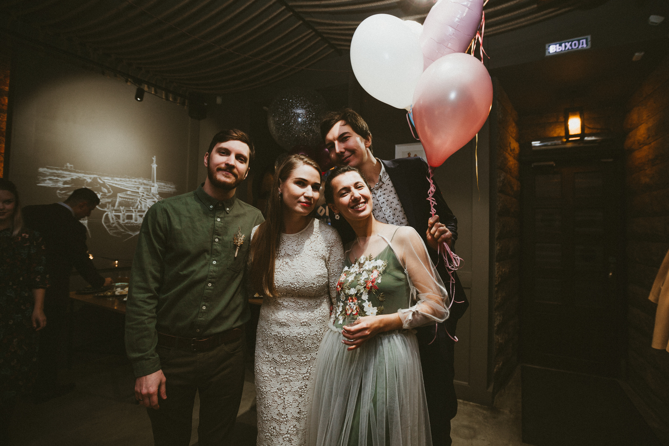 НикитаМарта (свадьба в баре). Фотограф Мария Немм