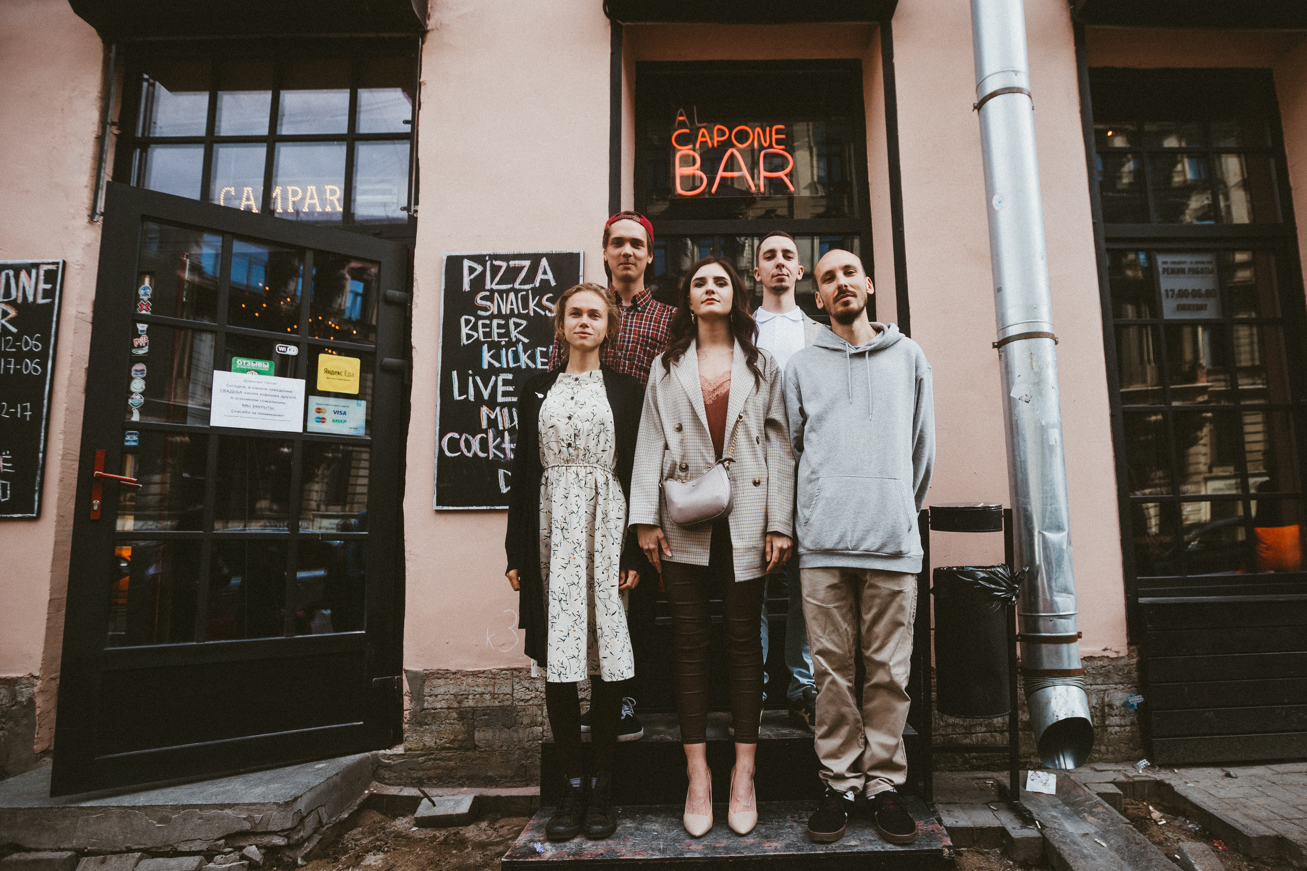 Милена. Фотограф Мария Немм