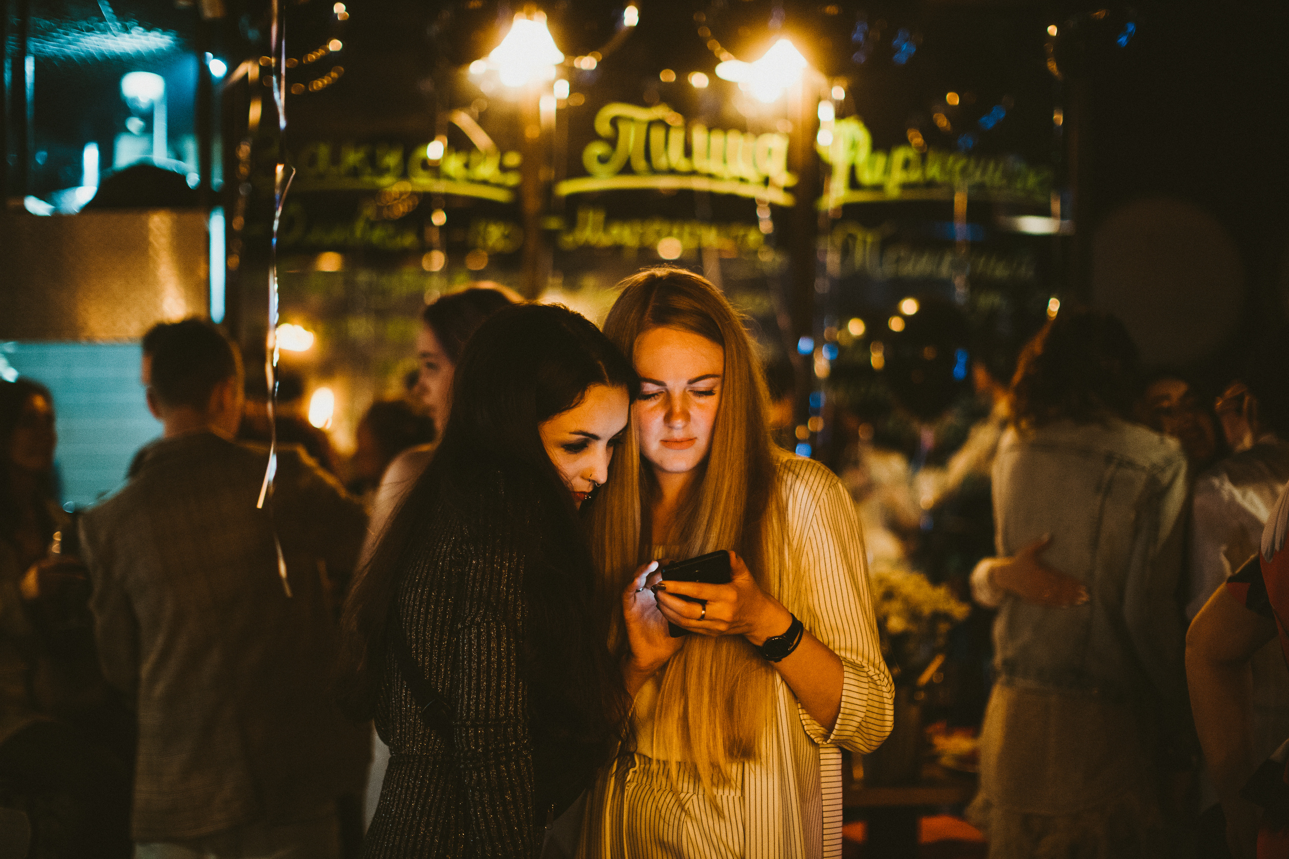 Милена. Фотограф Мария Немм