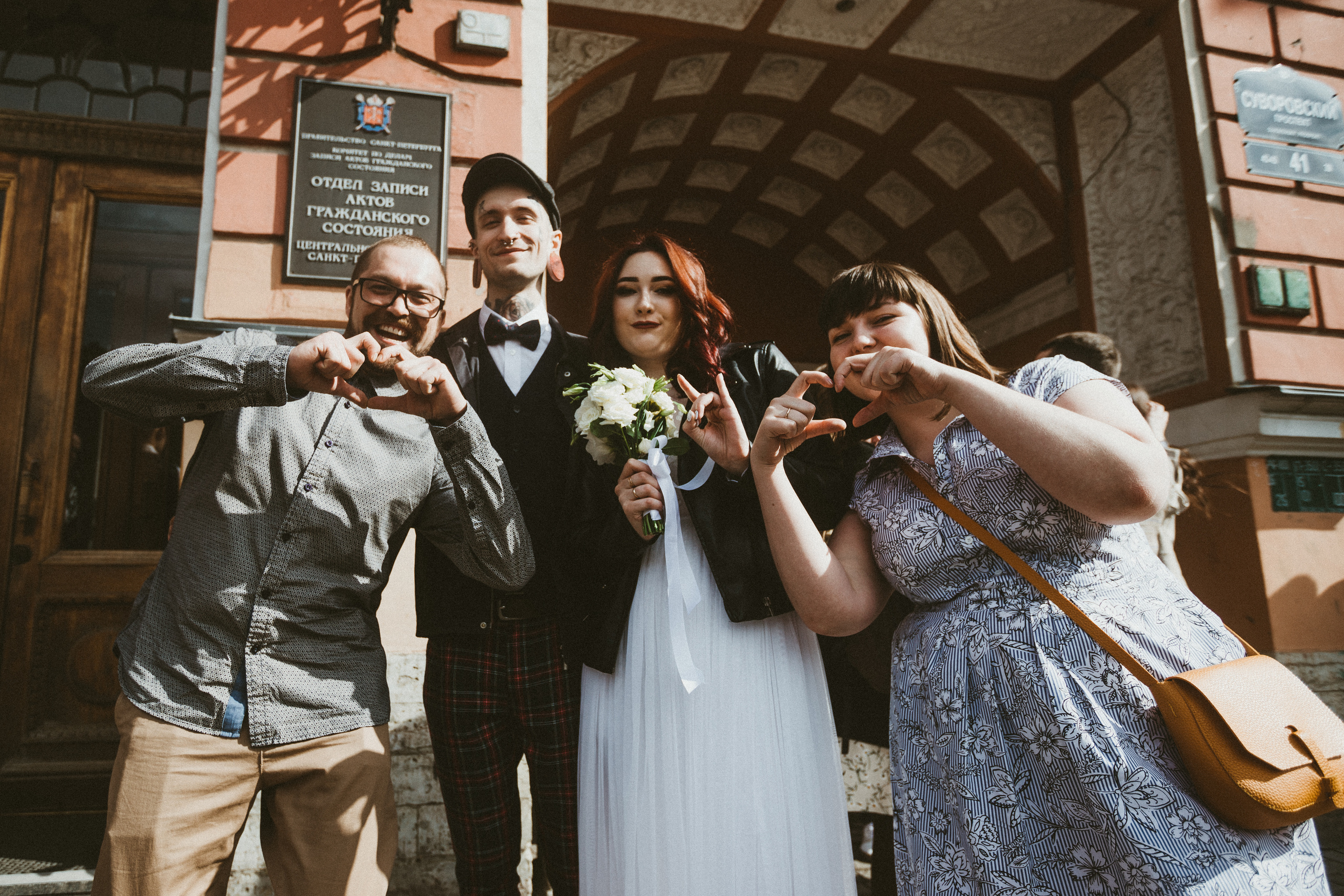 Милена. Фотограф Мария Немм