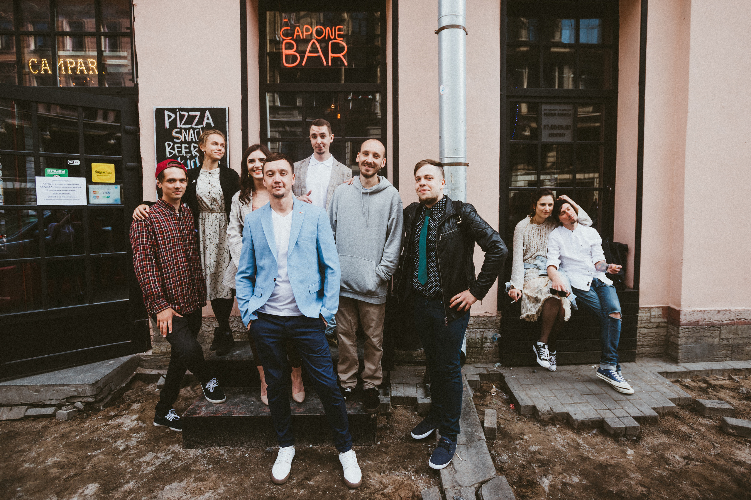 Милена. Фотограф Мария Немм