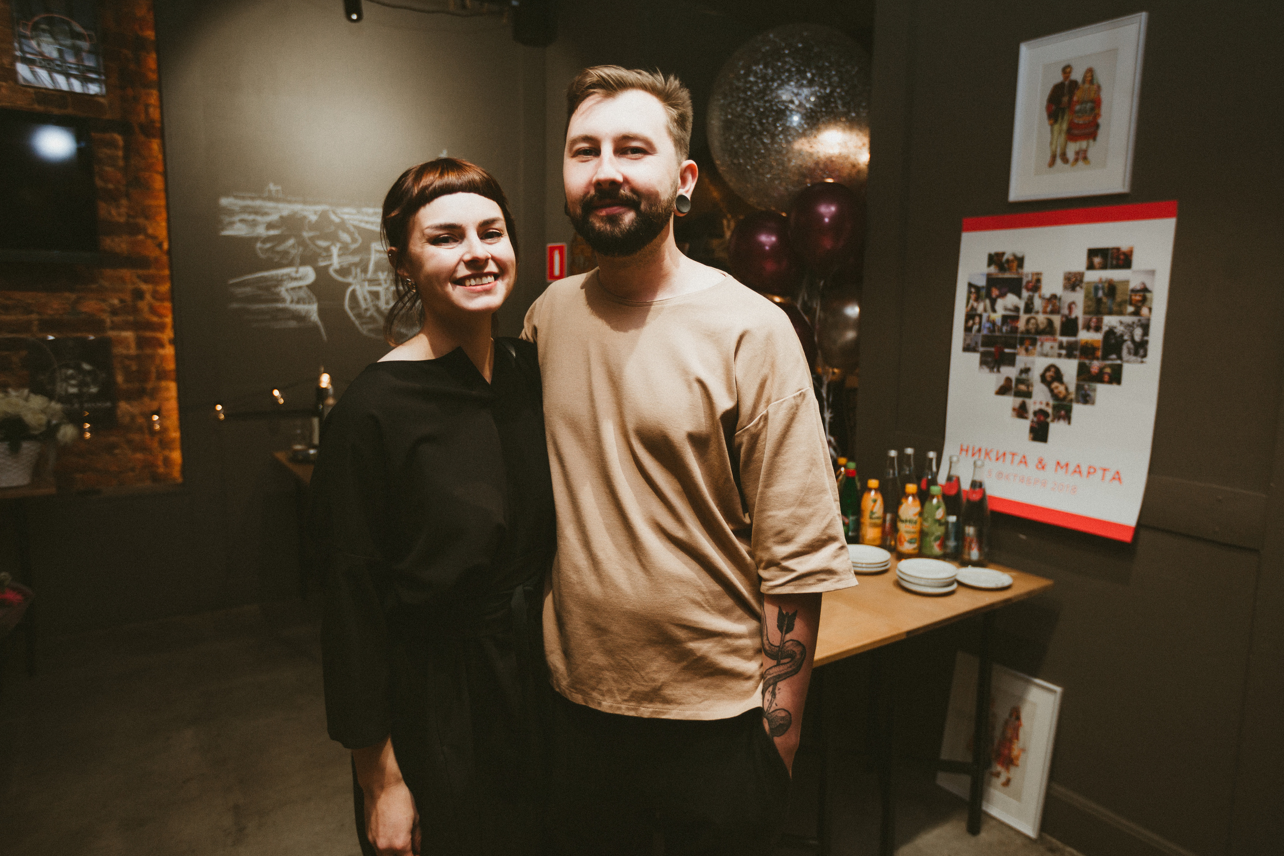 НикитаМарта (свадьба в баре). Фотограф Мария Немм