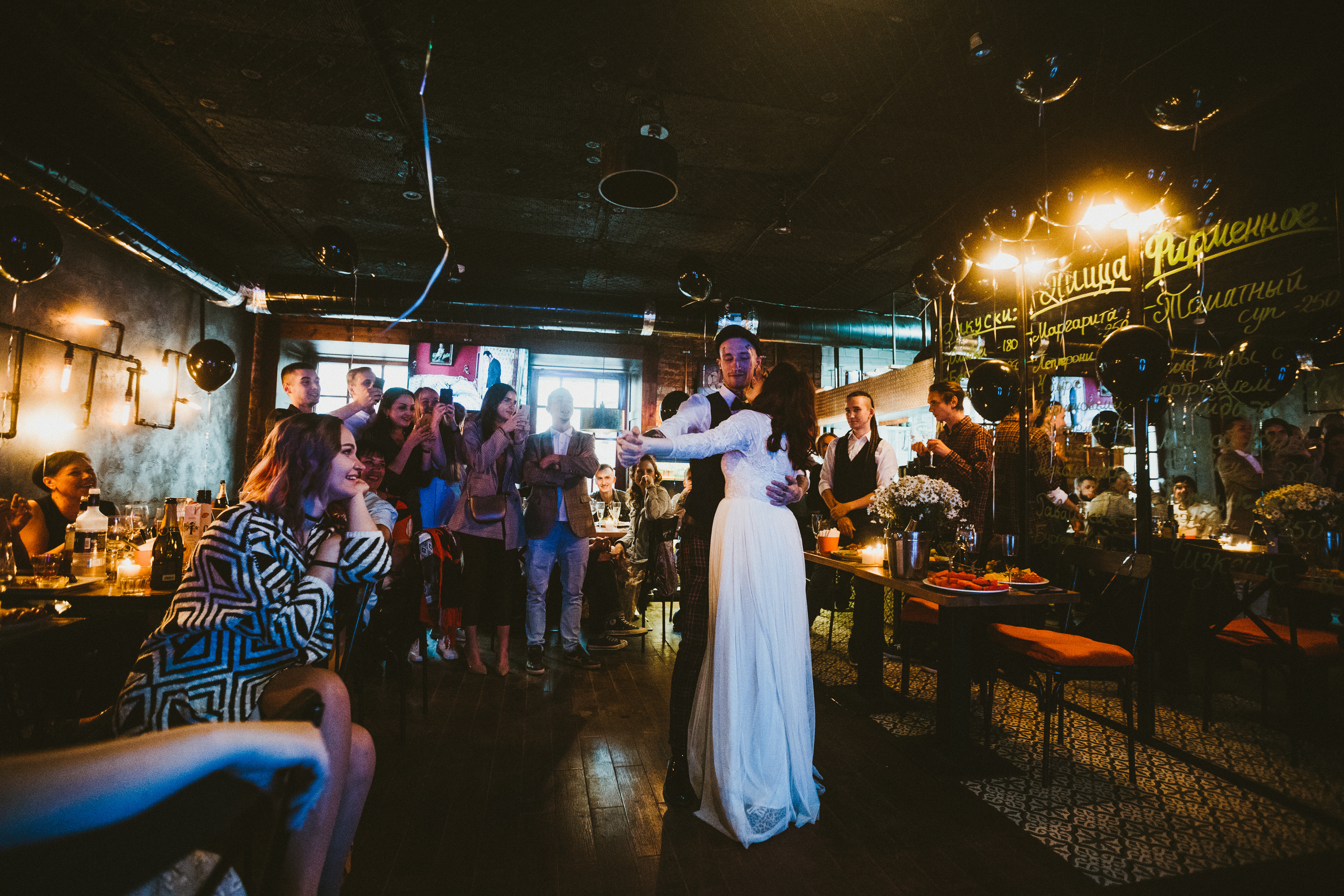 Милена. Фотограф Мария Немм