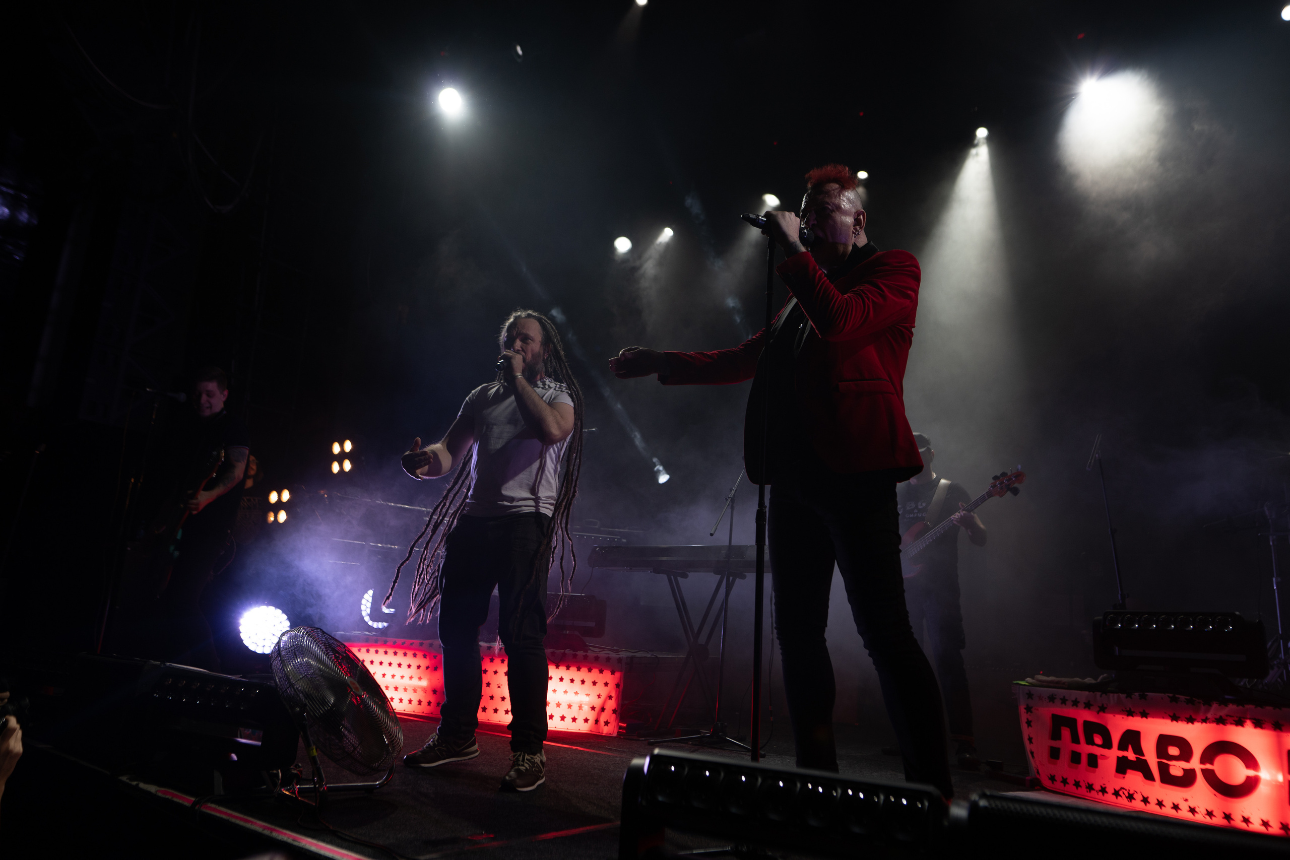 Юбилейный концерт группы «Тараканы!» 30 лет, GlavClub. Главная