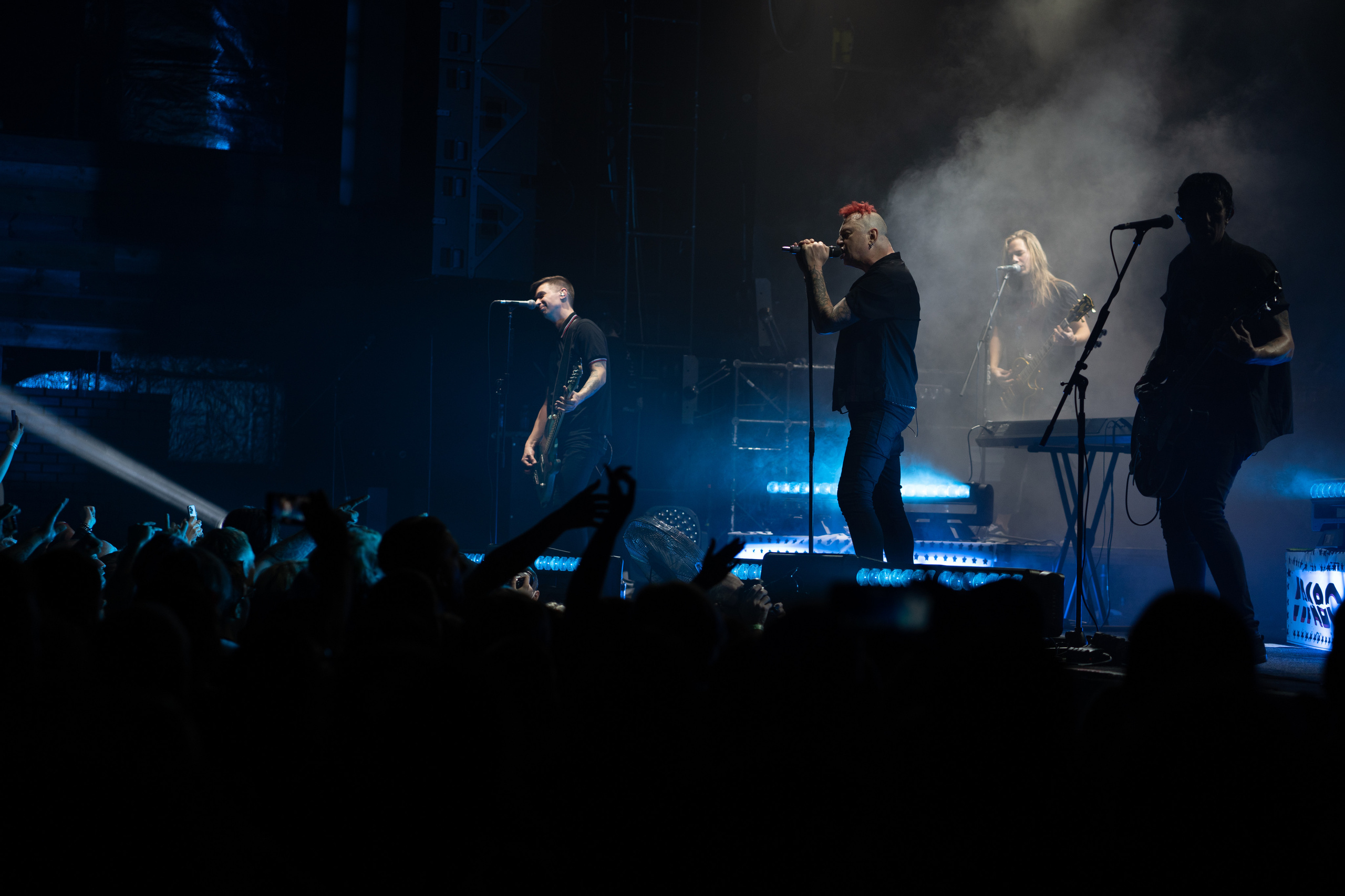 Юбилейный концерт группы «Тараканы!» 30 лет, GlavClub. Главная