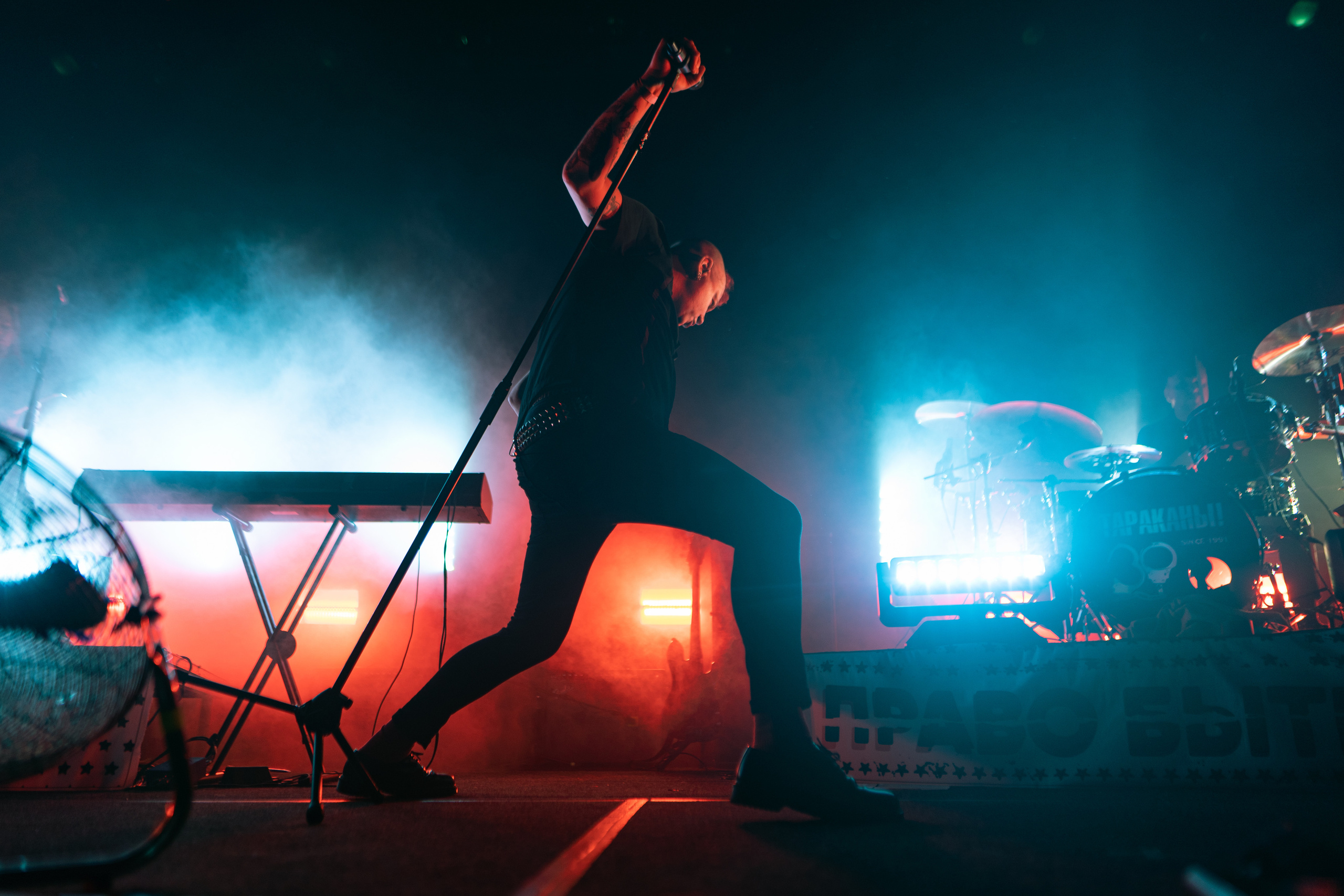 Юбилейный концерт группы «Тараканы!» 30 лет, GlavClub. Главная