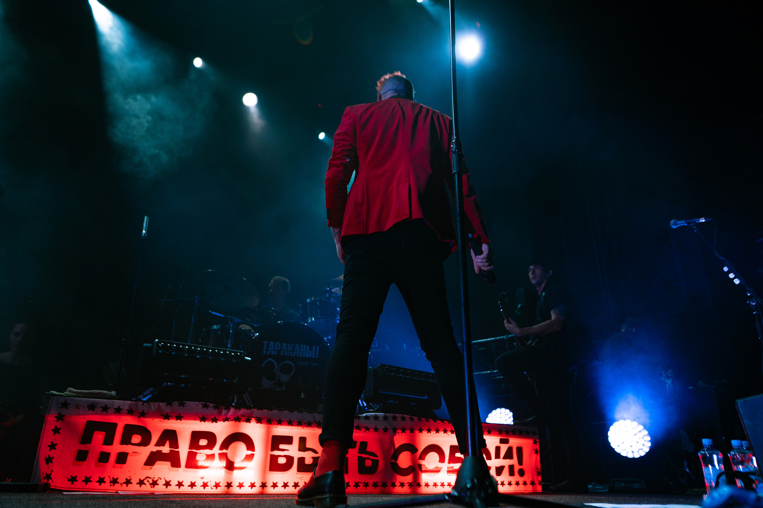 Юбилейный концерт группы «Тараканы!» 30 лет, GlavClub. Главная