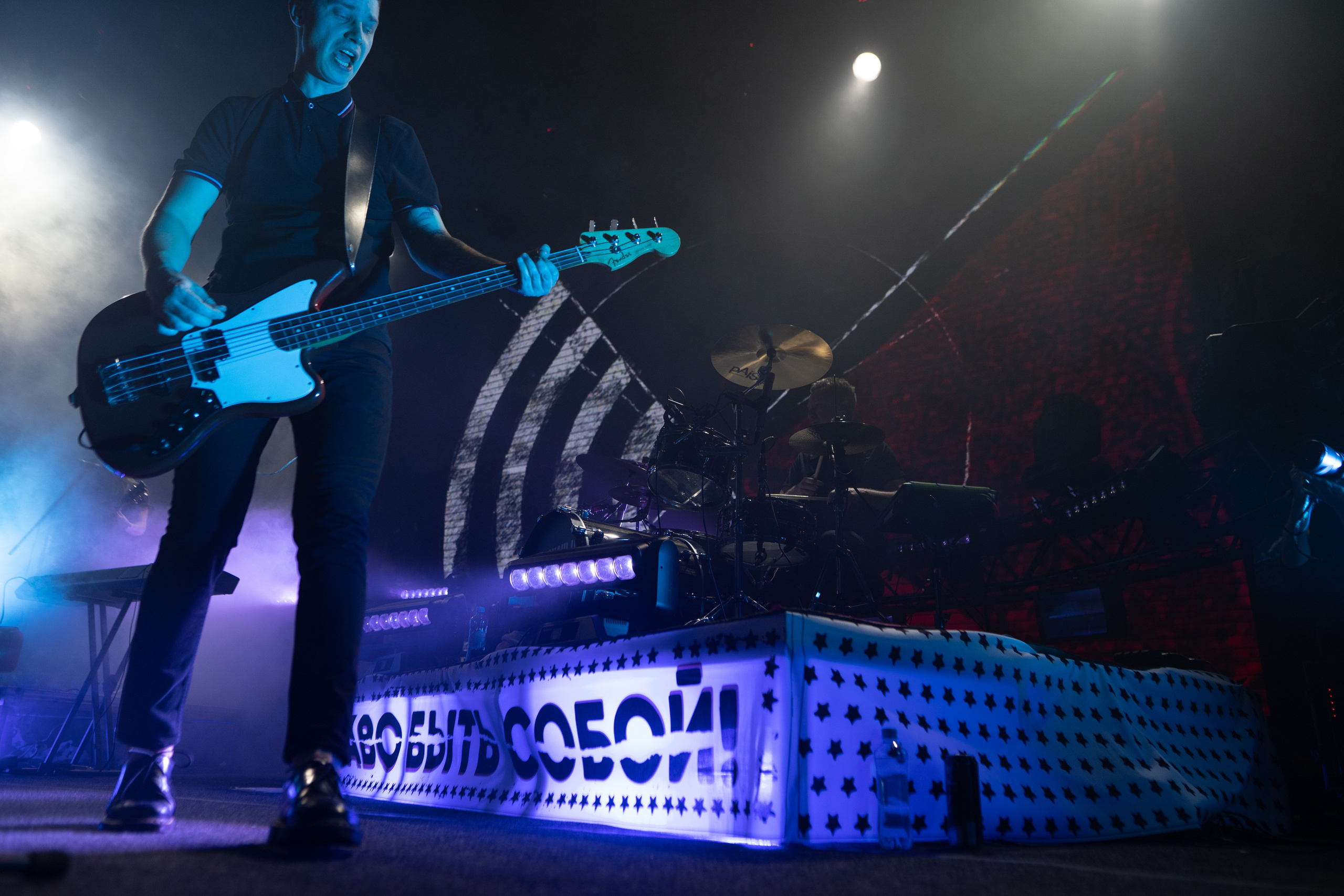 Юбилейный концерт группы «Тараканы!» 30 лет, GlavClub. Главная