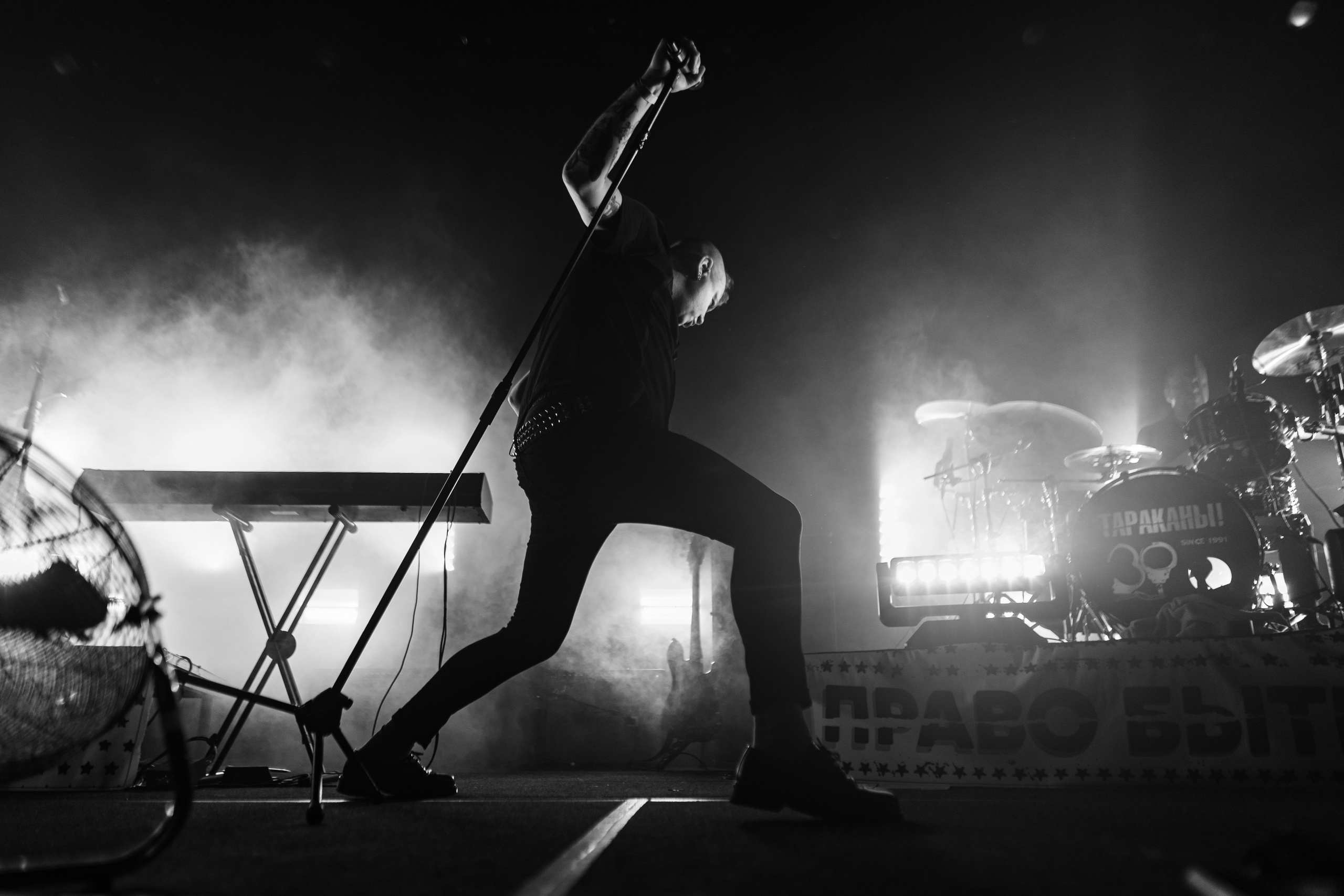 Юбилейный концерт группы «Тараканы!» 30 лет, GlavClub. Главная