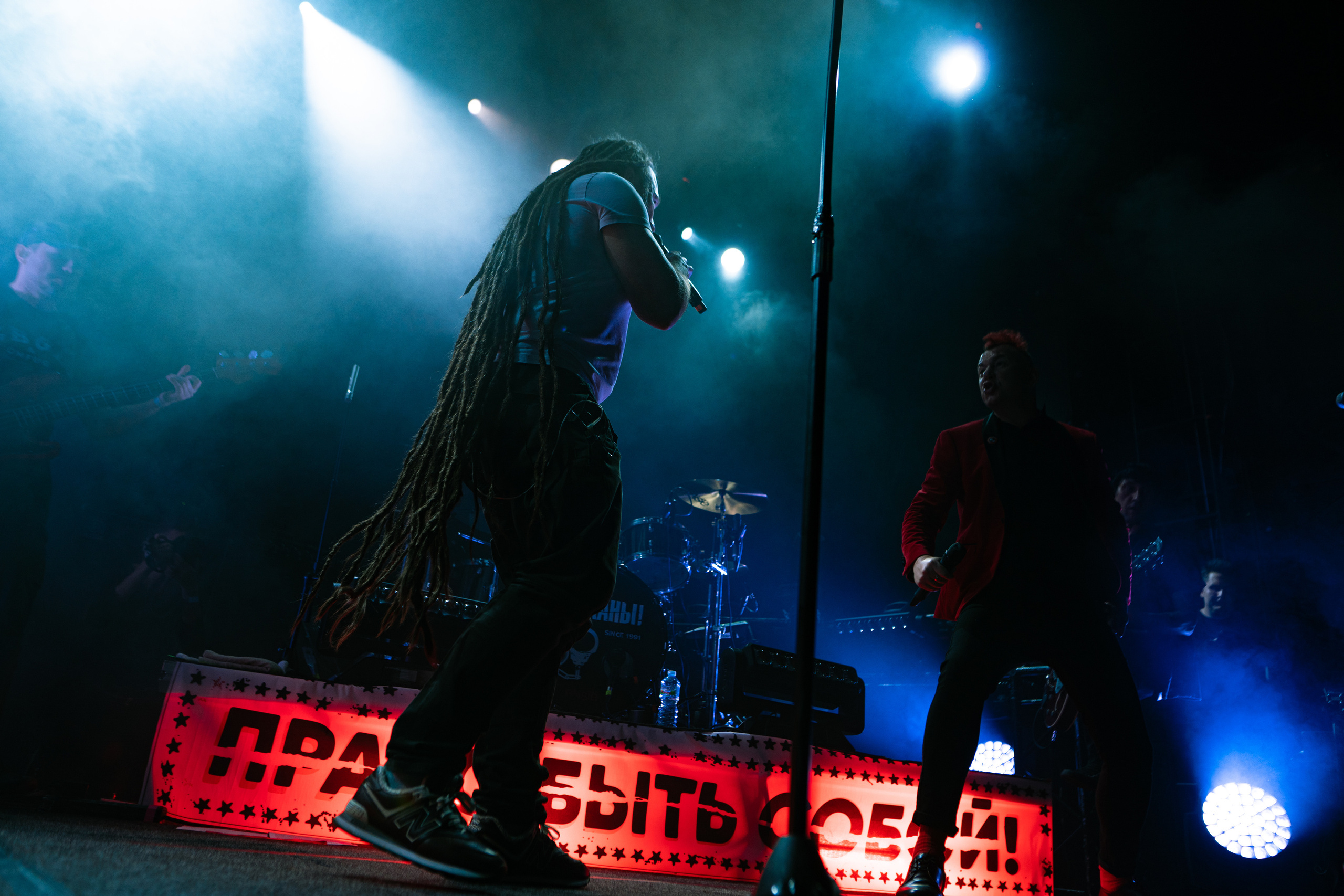 Юбилейный концерт группы «Тараканы!» 30 лет, GlavClub. Главная