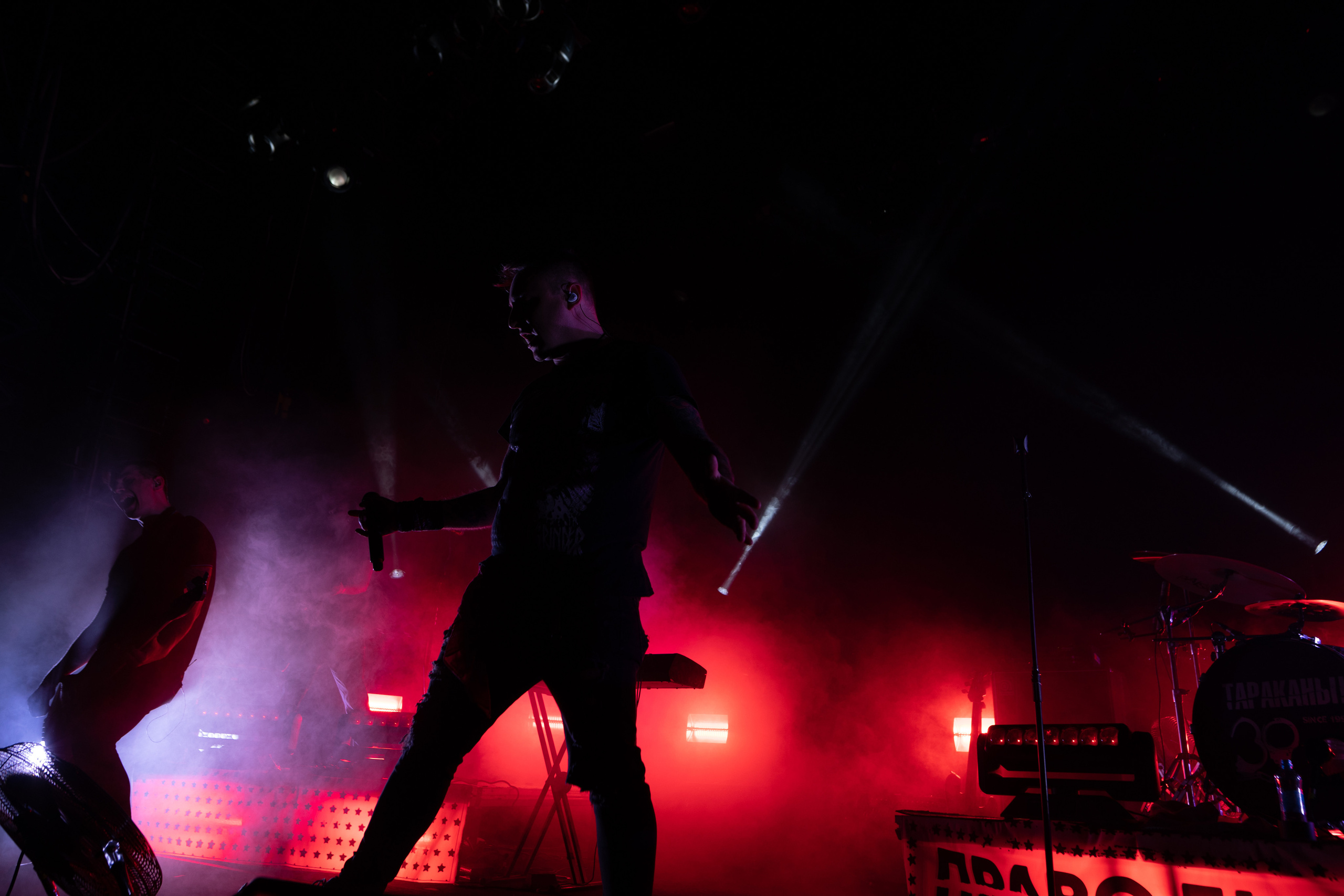 Юбилейный концерт группы «Тараканы!» 30 лет, GlavClub. Главная