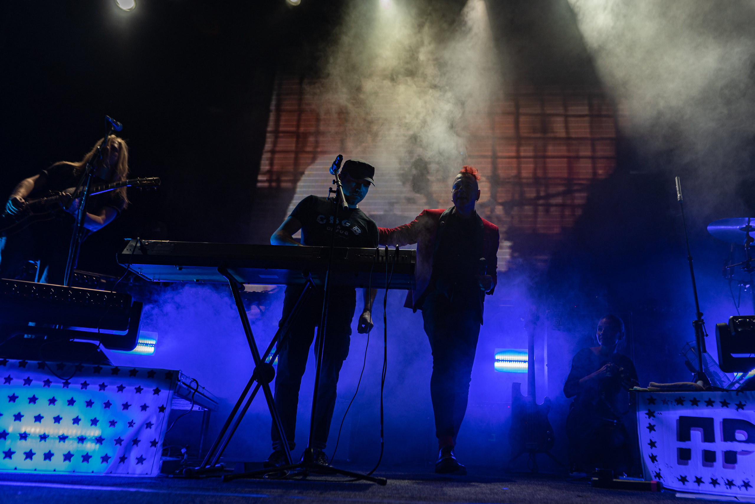 Юбилейный концерт группы «Тараканы!» 30 лет, GlavClub. Главная