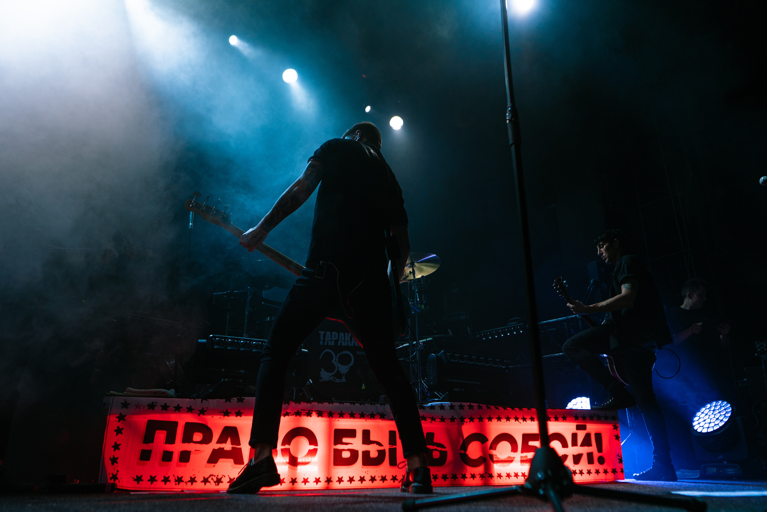 Юбилейный концерт группы «Тараканы!» 30 лет, GlavClub. Главная