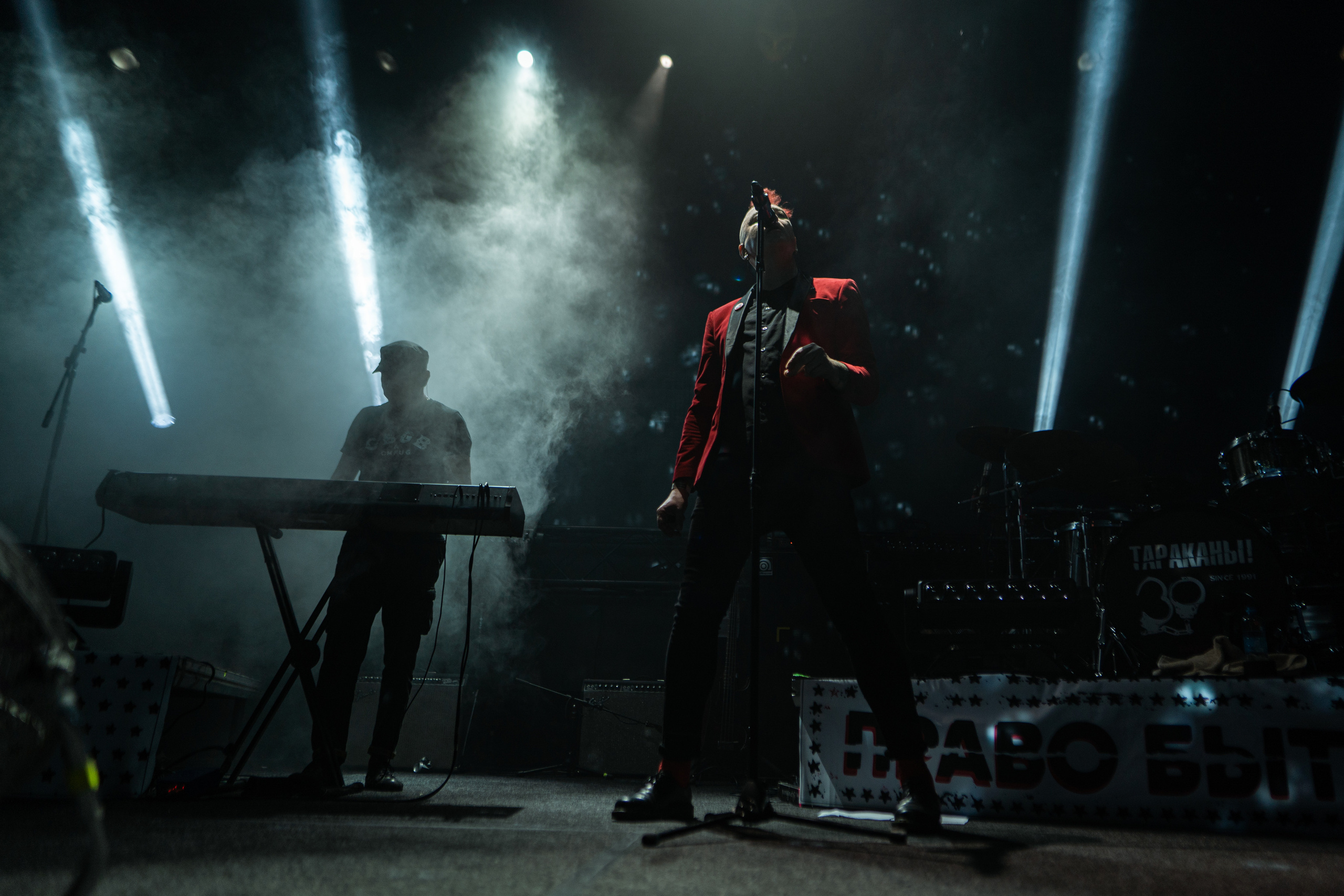 Юбилейный концерт группы «Тараканы!» 30 лет, GlavClub. Главная