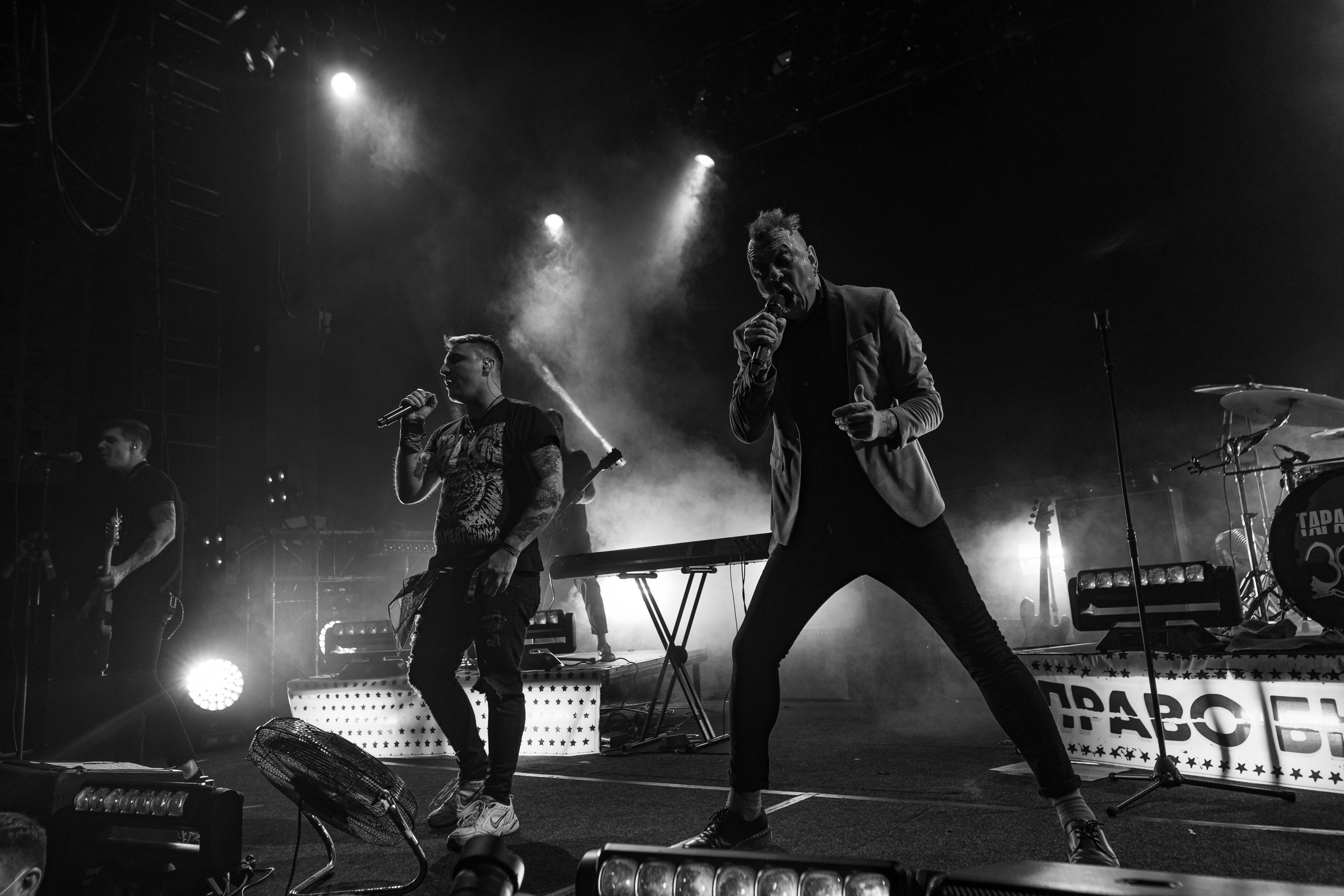 Юбилейный концерт группы «Тараканы!» 30 лет, GlavClub. Главная