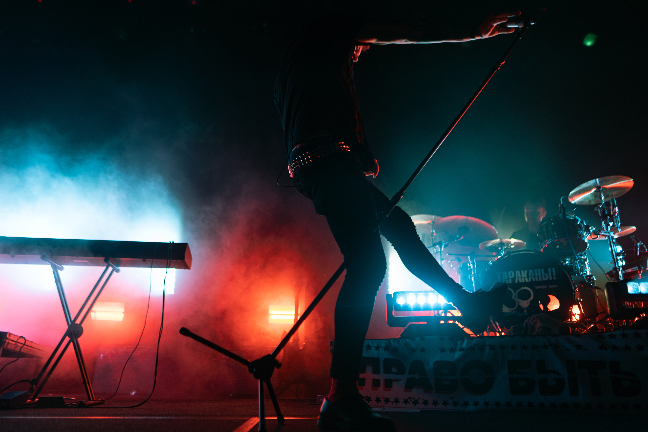 Юбилейный концерт группы «Тараканы!» 30 лет, GlavClub. Главная