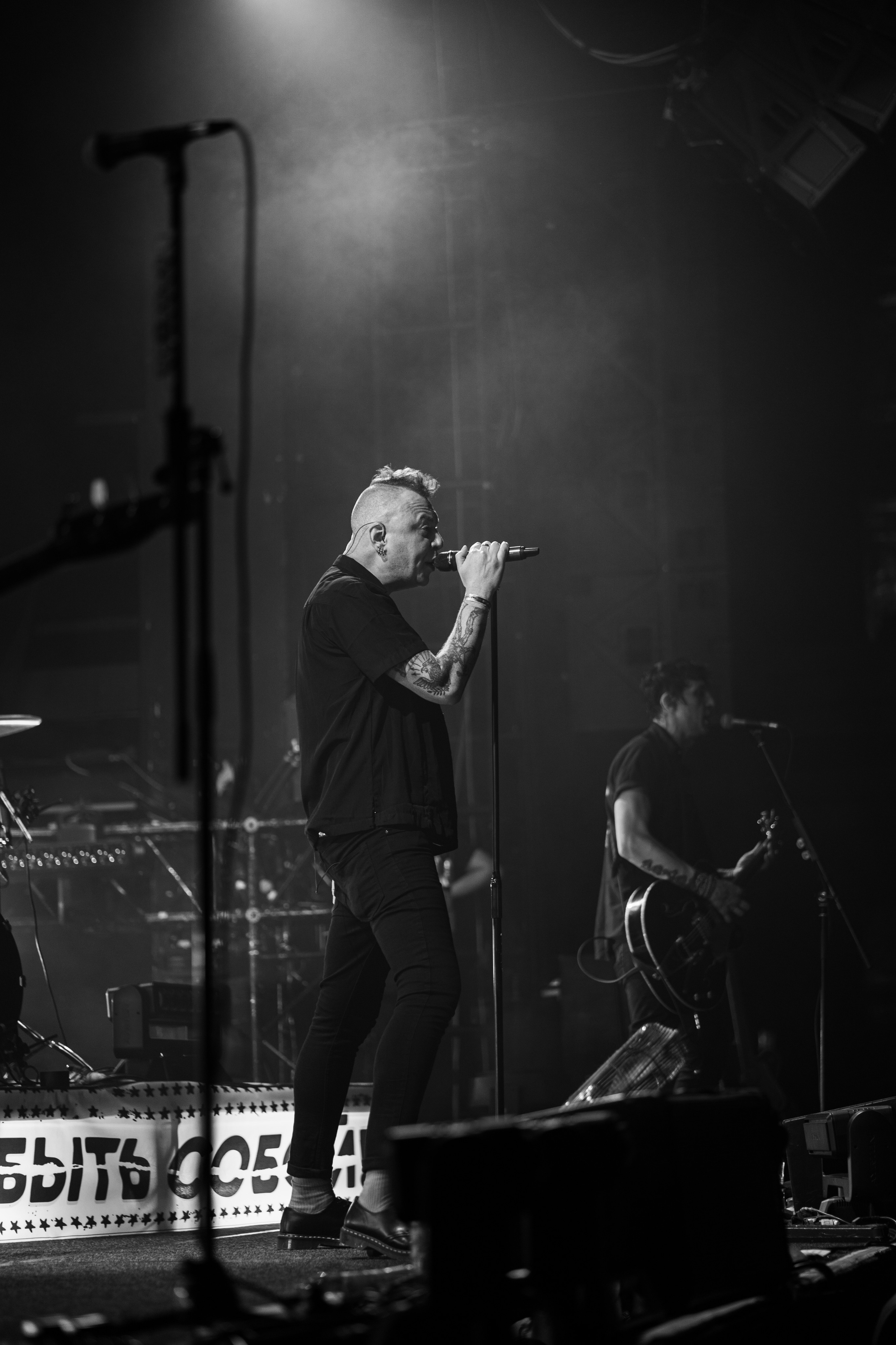 Юбилейный концерт группы «Тараканы!» 30 лет, GlavClub. Главная