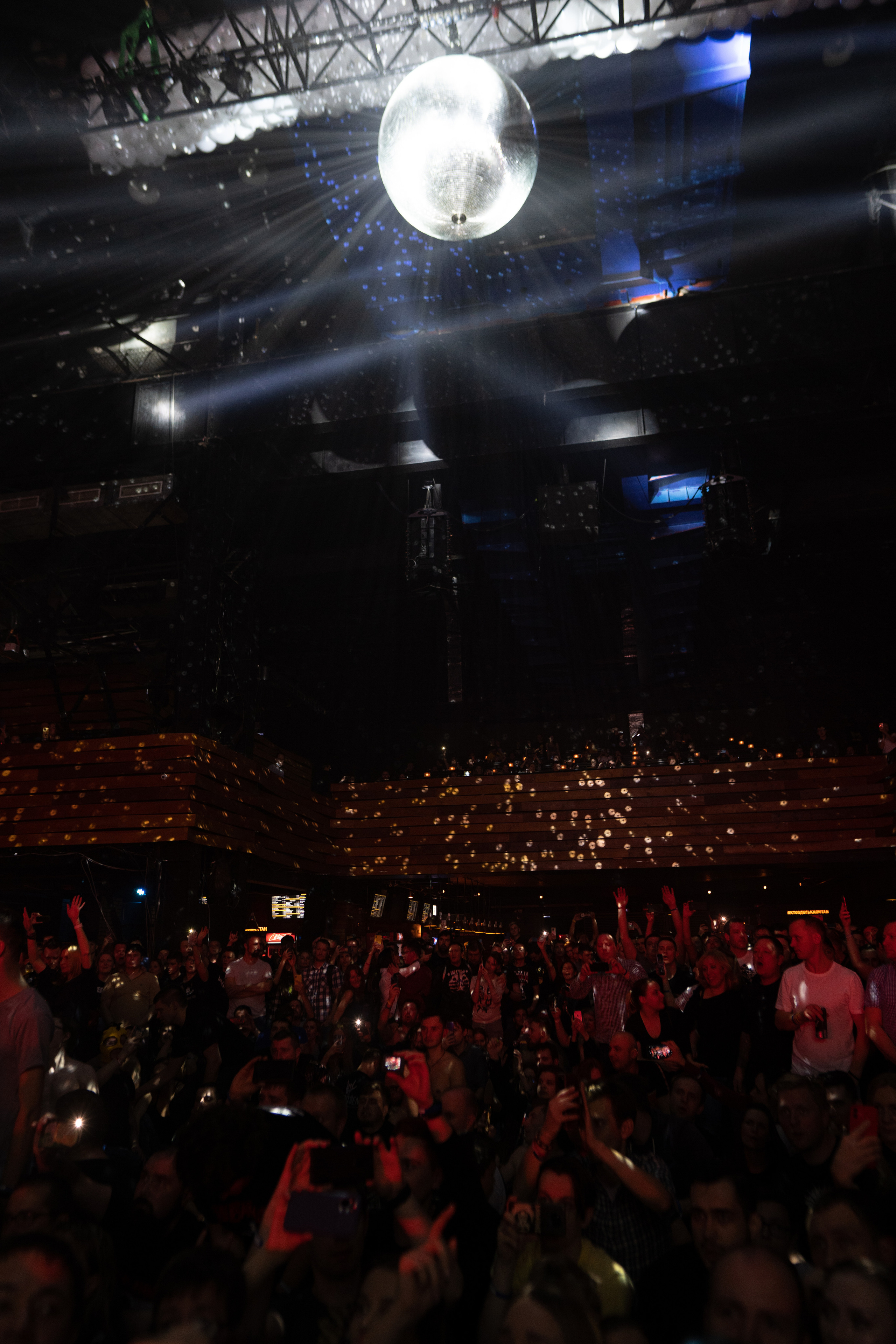 Юбилейный концерт группы «Тараканы!» 30 лет, GlavClub. Главная