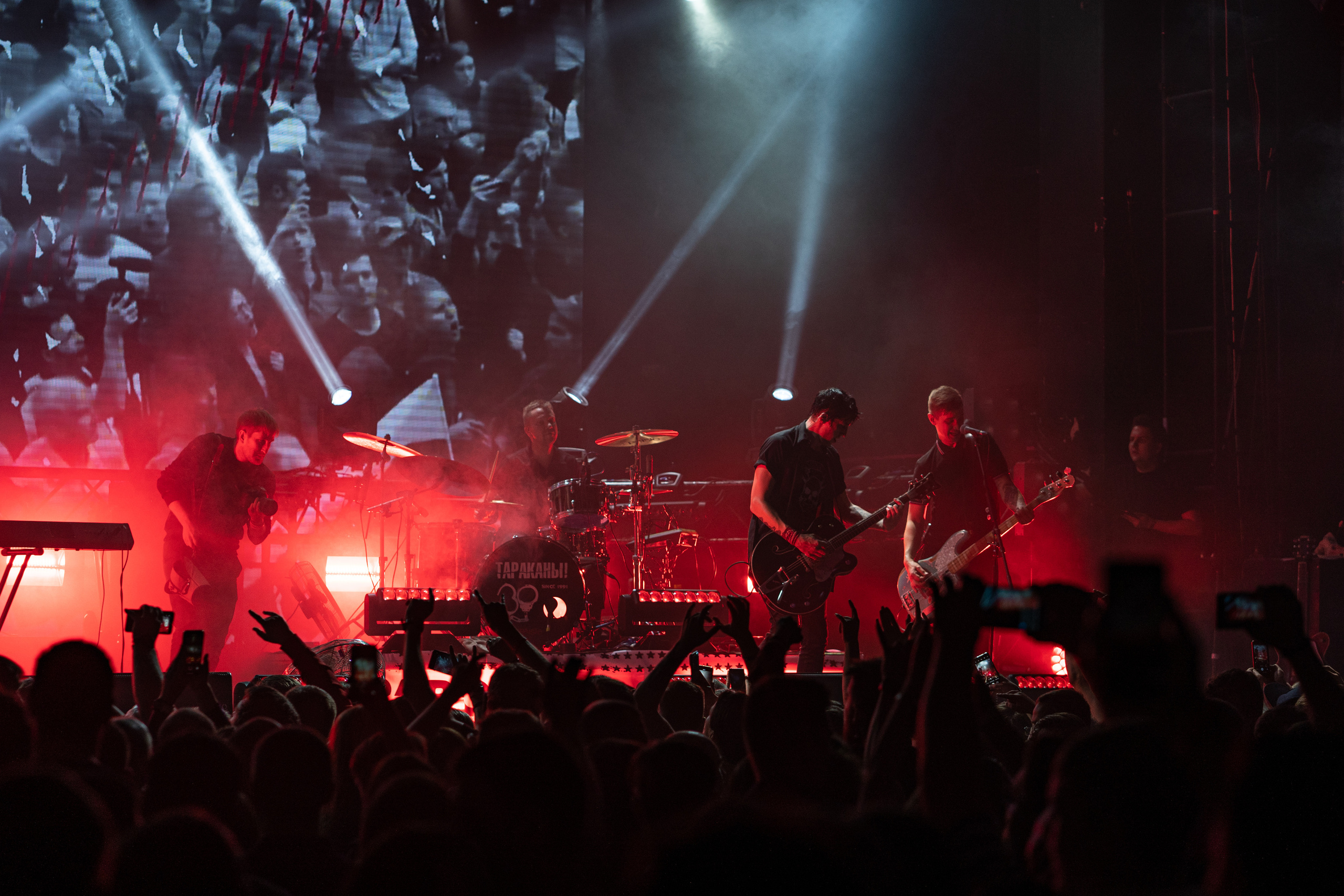 Юбилейный концерт группы «Тараканы!» 30 лет, GlavClub. Главная