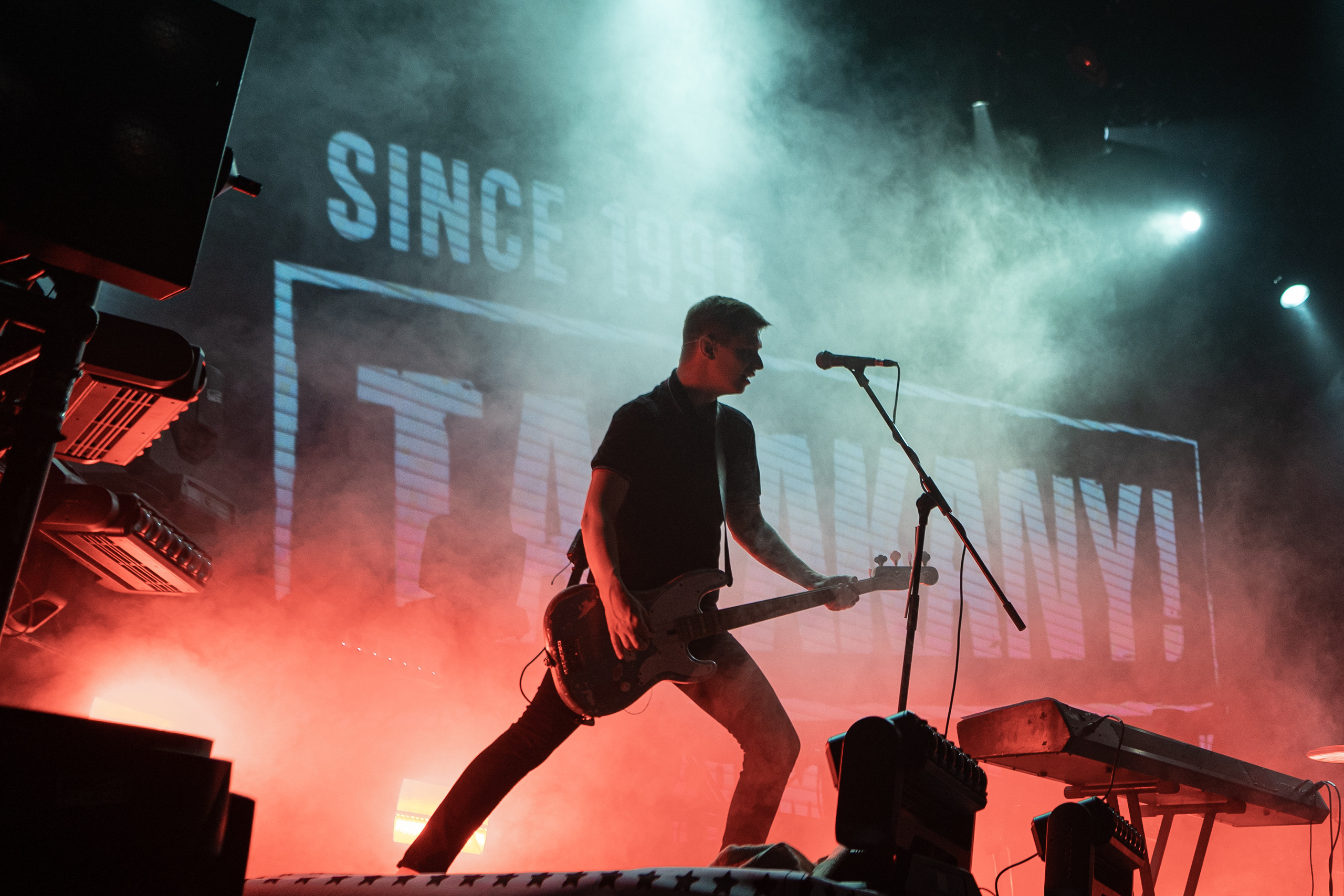 Юбилейный концерт группы «Тараканы!» 30 лет, GlavClub. Главная