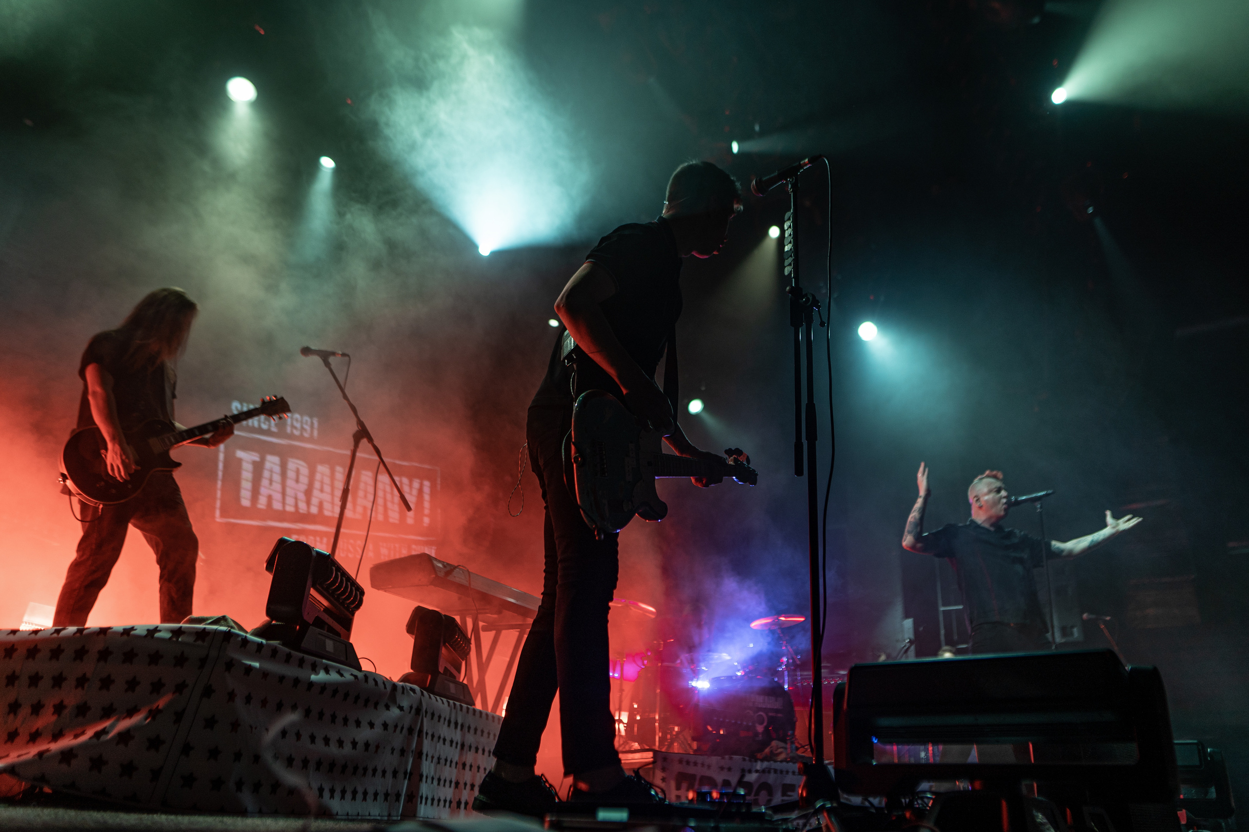 Юбилейный концерт группы «Тараканы!» 30 лет, GlavClub. Главная