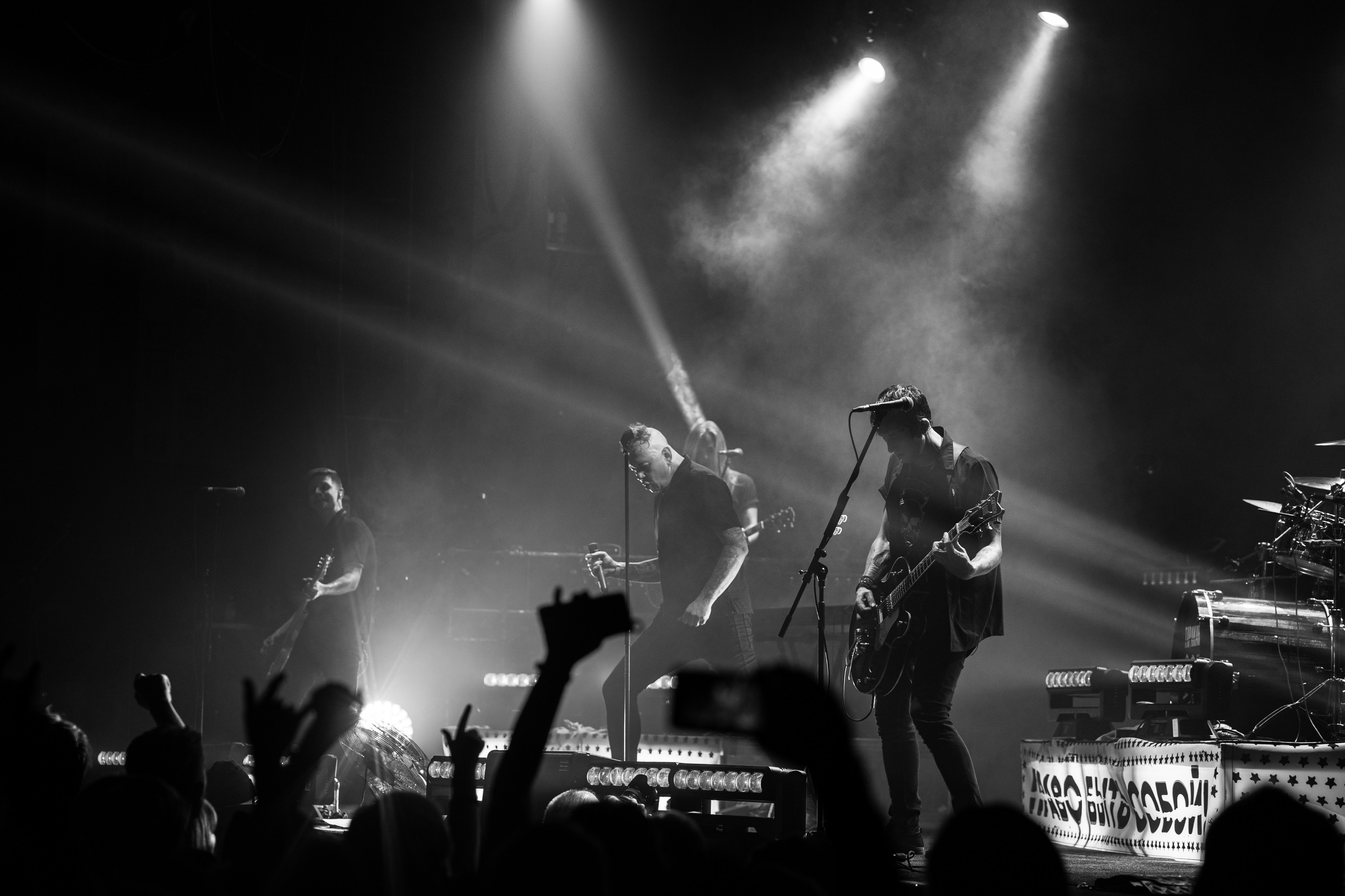 Юбилейный концерт группы «Тараканы!» 30 лет, GlavClub. Главная