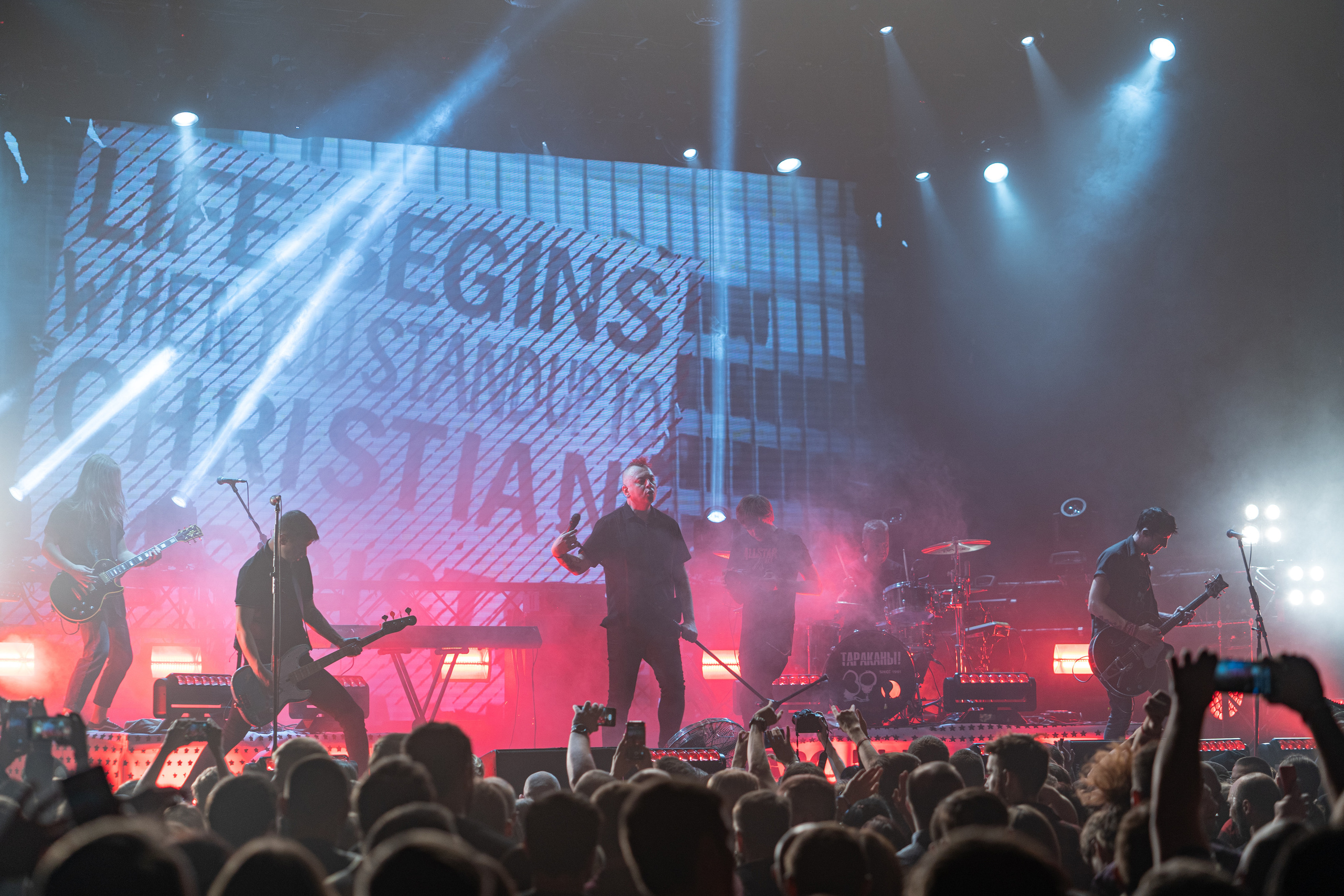 Юбилейный концерт группы «Тараканы!» 30 лет, GlavClub. Главная