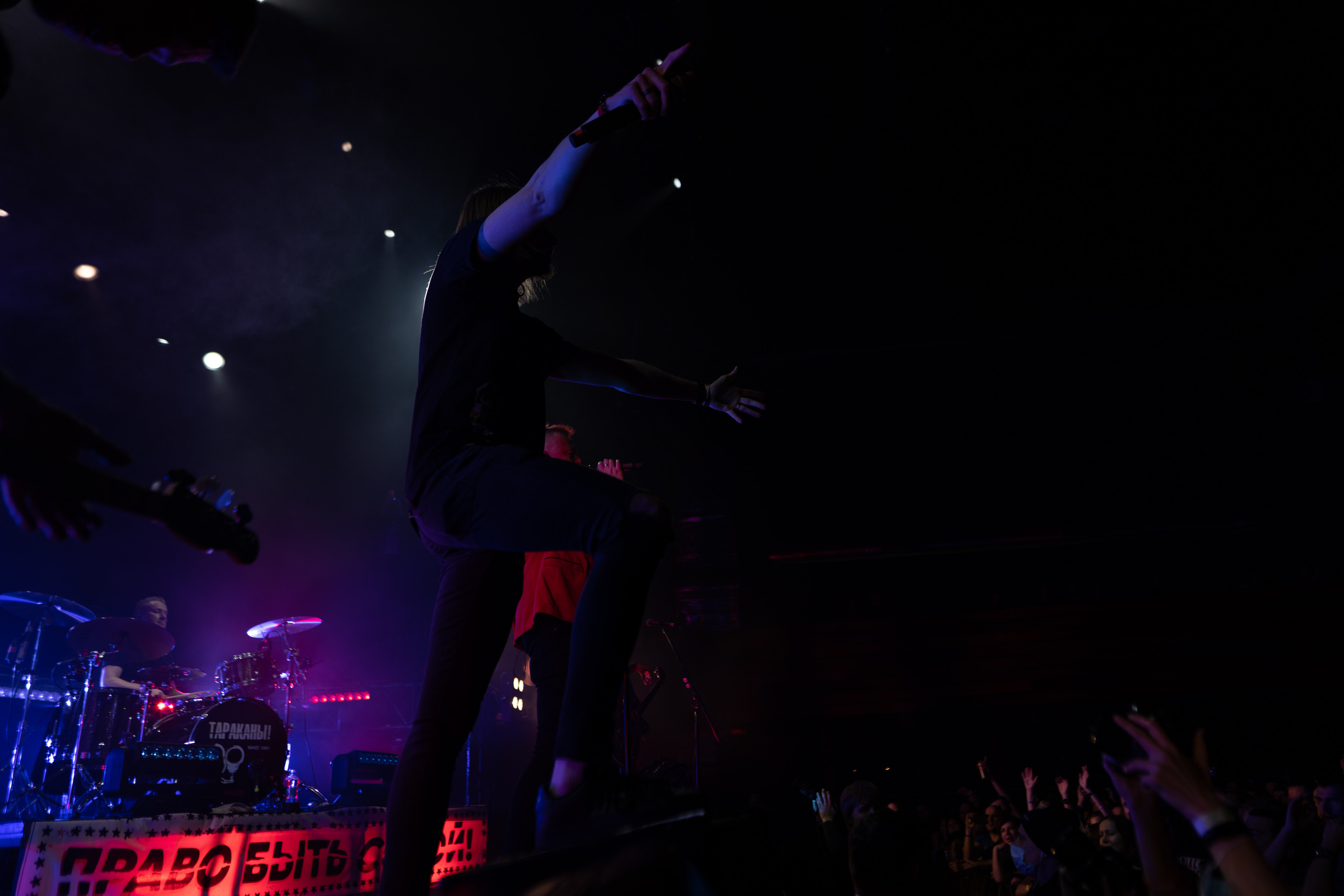 Юбилейный концерт группы «Тараканы!» 30 лет, GlavClub. Главная