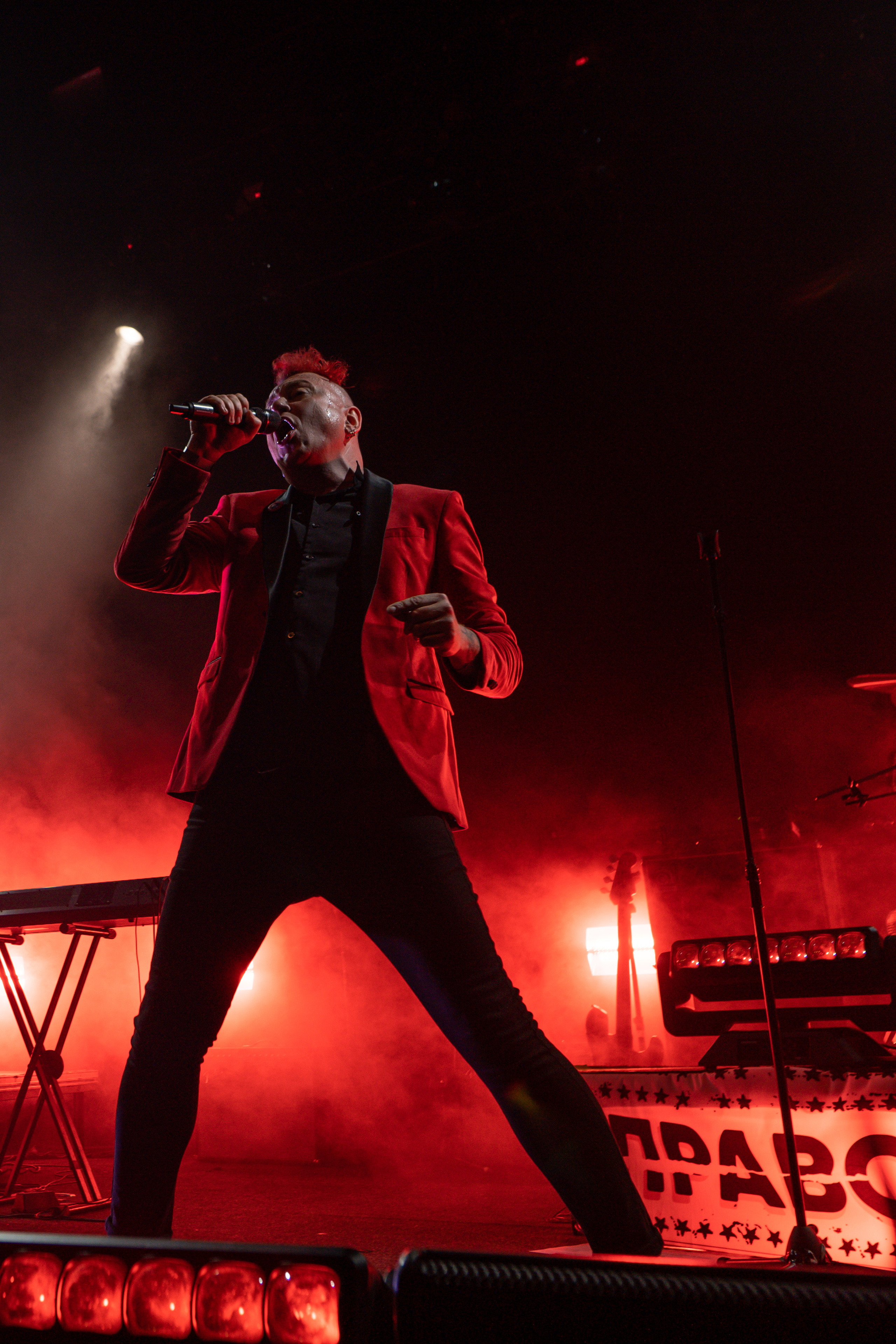 Юбилейный концерт группы «Тараканы!» 30 лет, GlavClub. Главная