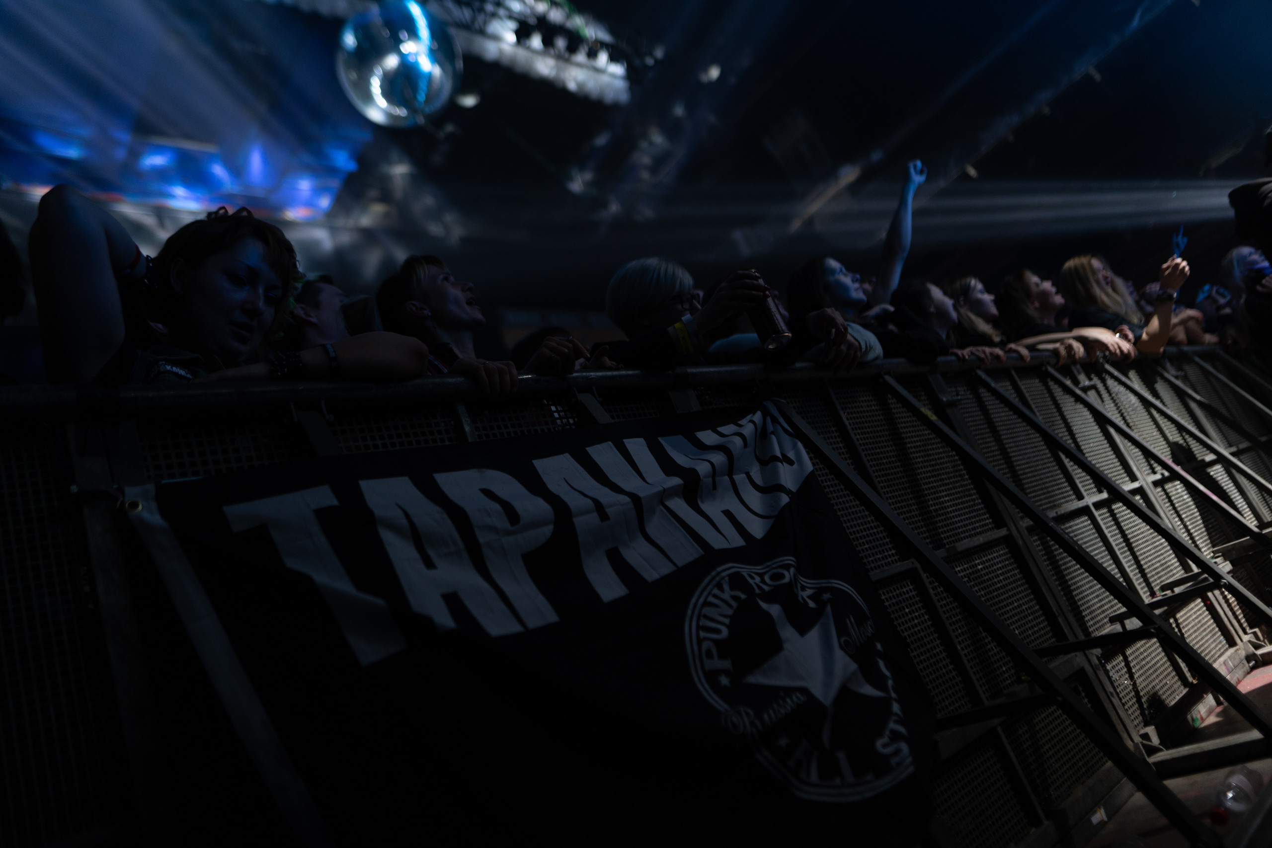 Юбилейный концерт группы «Тараканы!» 30 лет, GlavClub. Главная