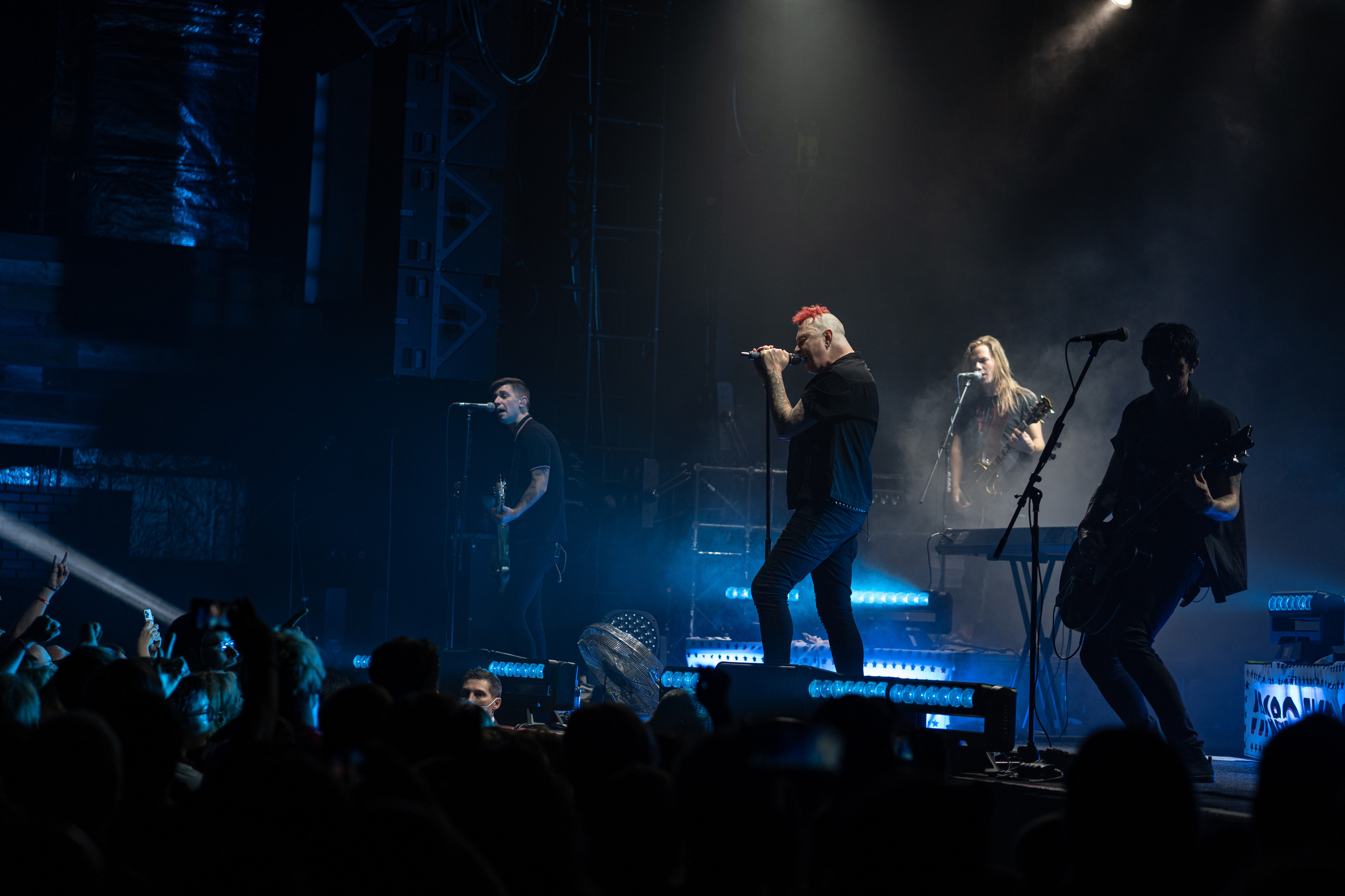 Юбилейный концерт группы «Тараканы!» 30 лет, GlavClub. Главная