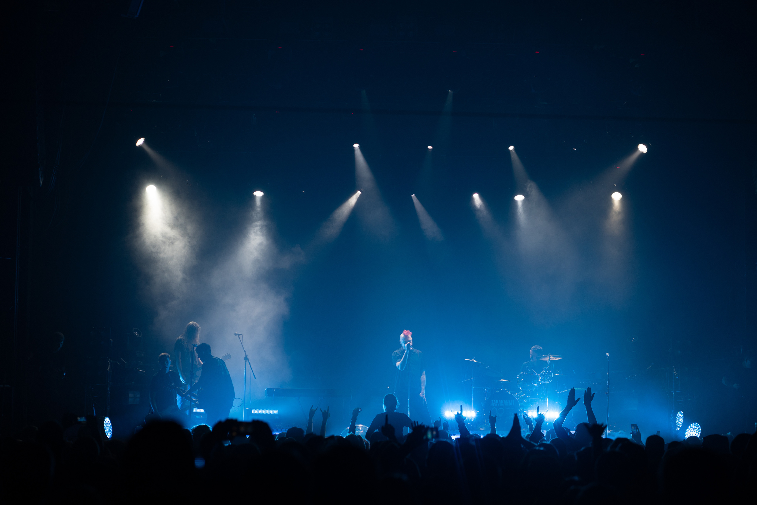 Юбилейный концерт группы «Тараканы!» 30 лет, GlavClub. Главная