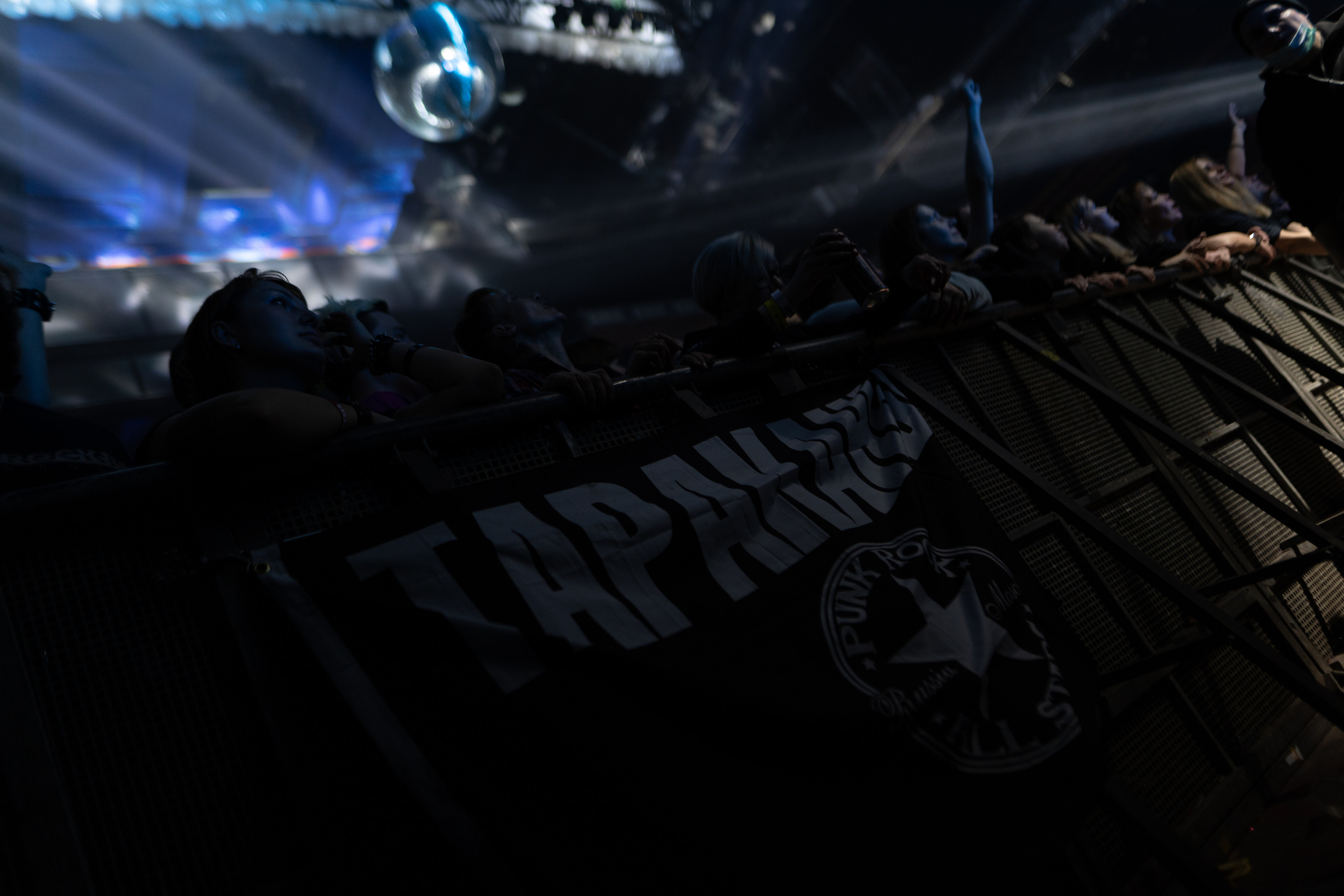 Юбилейный концерт группы «Тараканы!» 30 лет, GlavClub. Главная