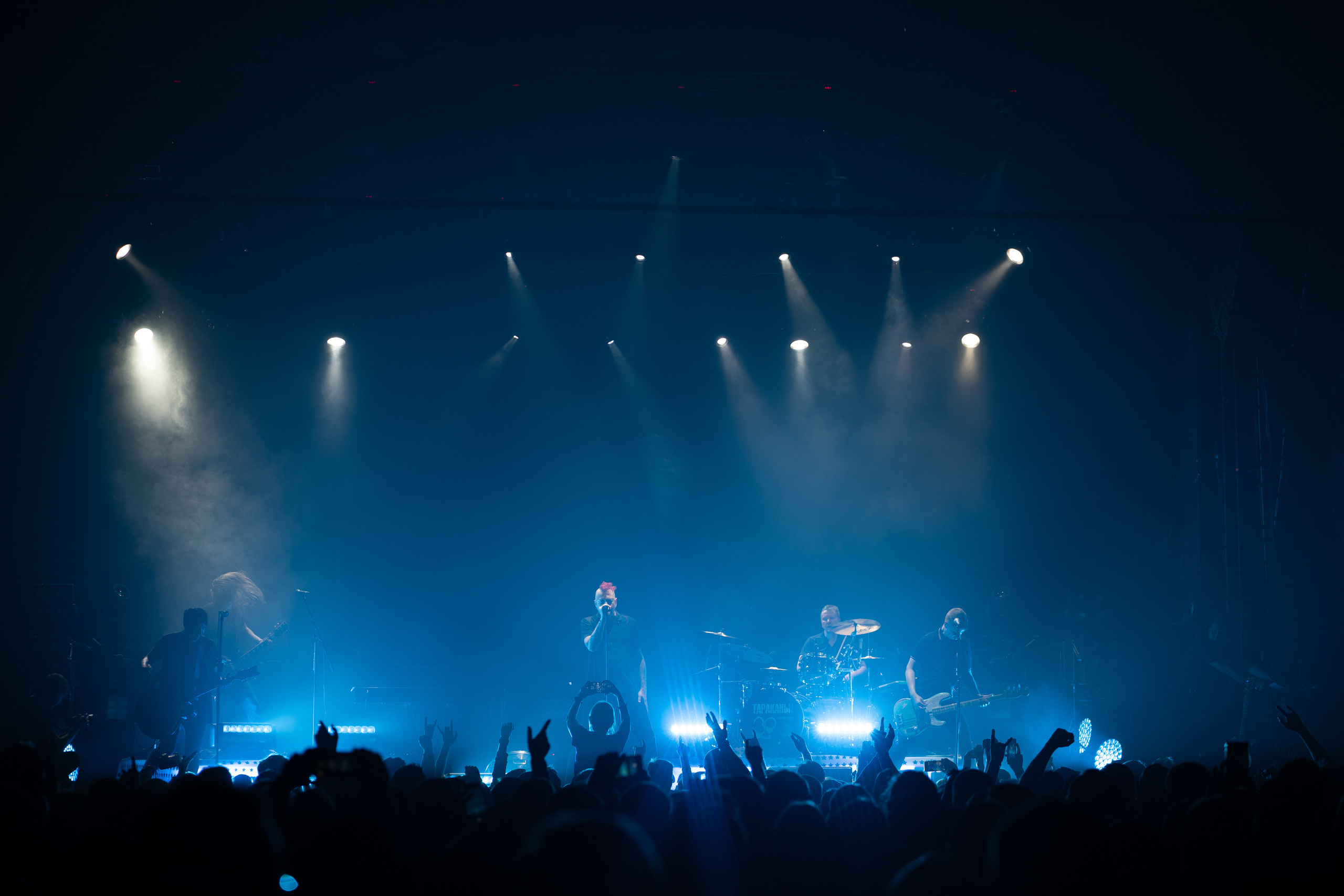 Юбилейный концерт группы «Тараканы!» 30 лет, GlavClub. Главная