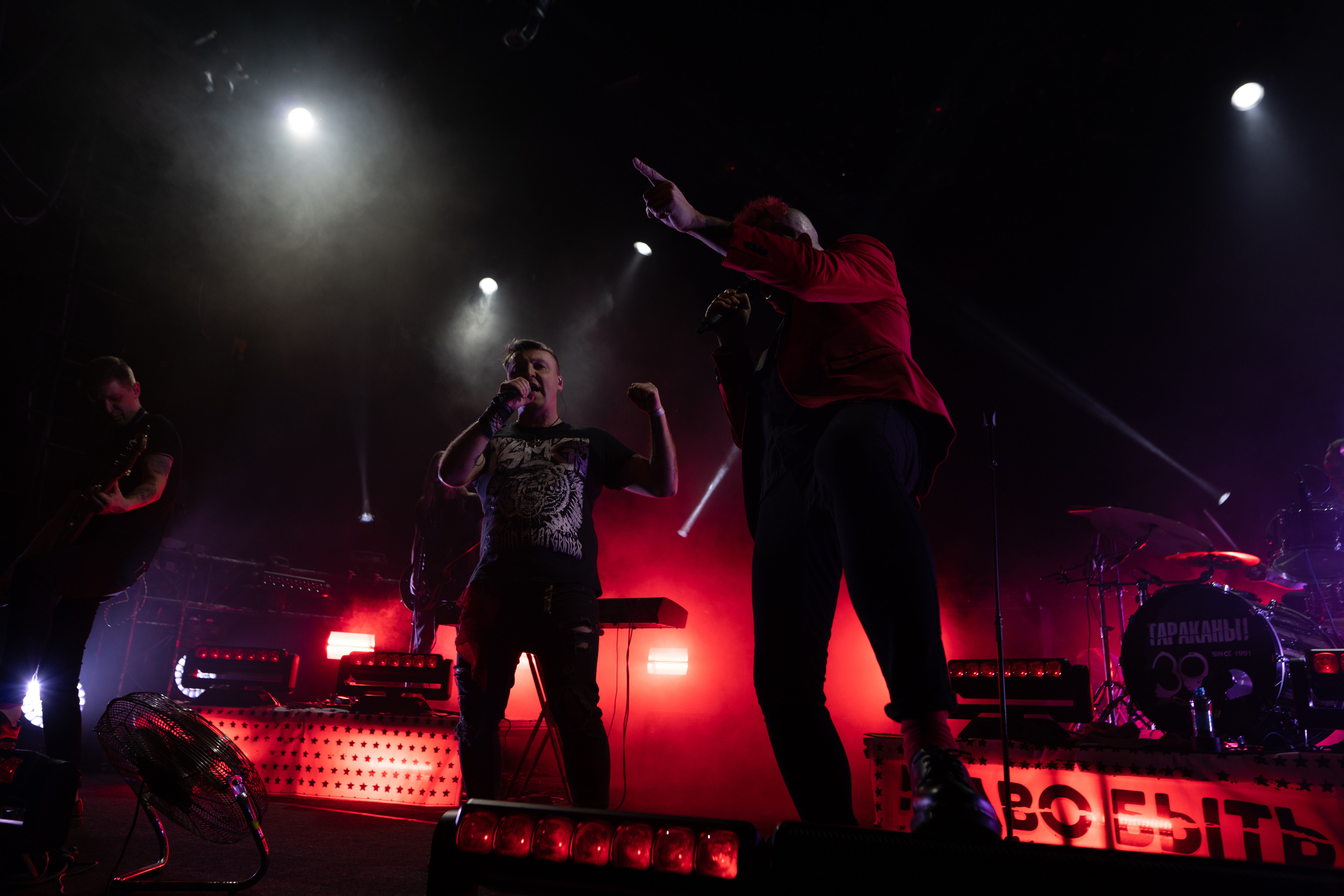 Юбилейный концерт группы «Тараканы!» 30 лет, GlavClub. Главная