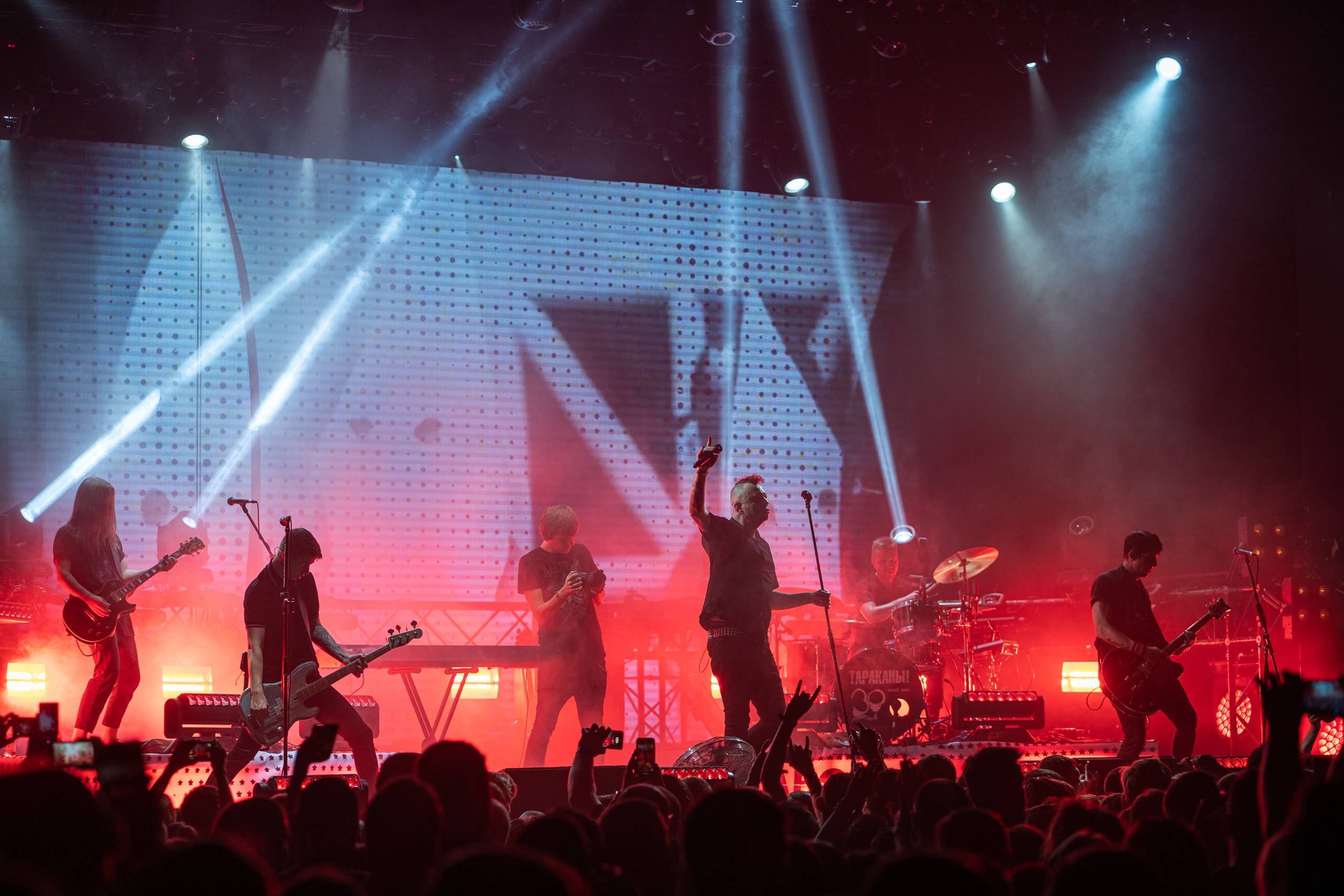 Юбилейный концерт группы «Тараканы!» 30 лет, GlavClub. Главная