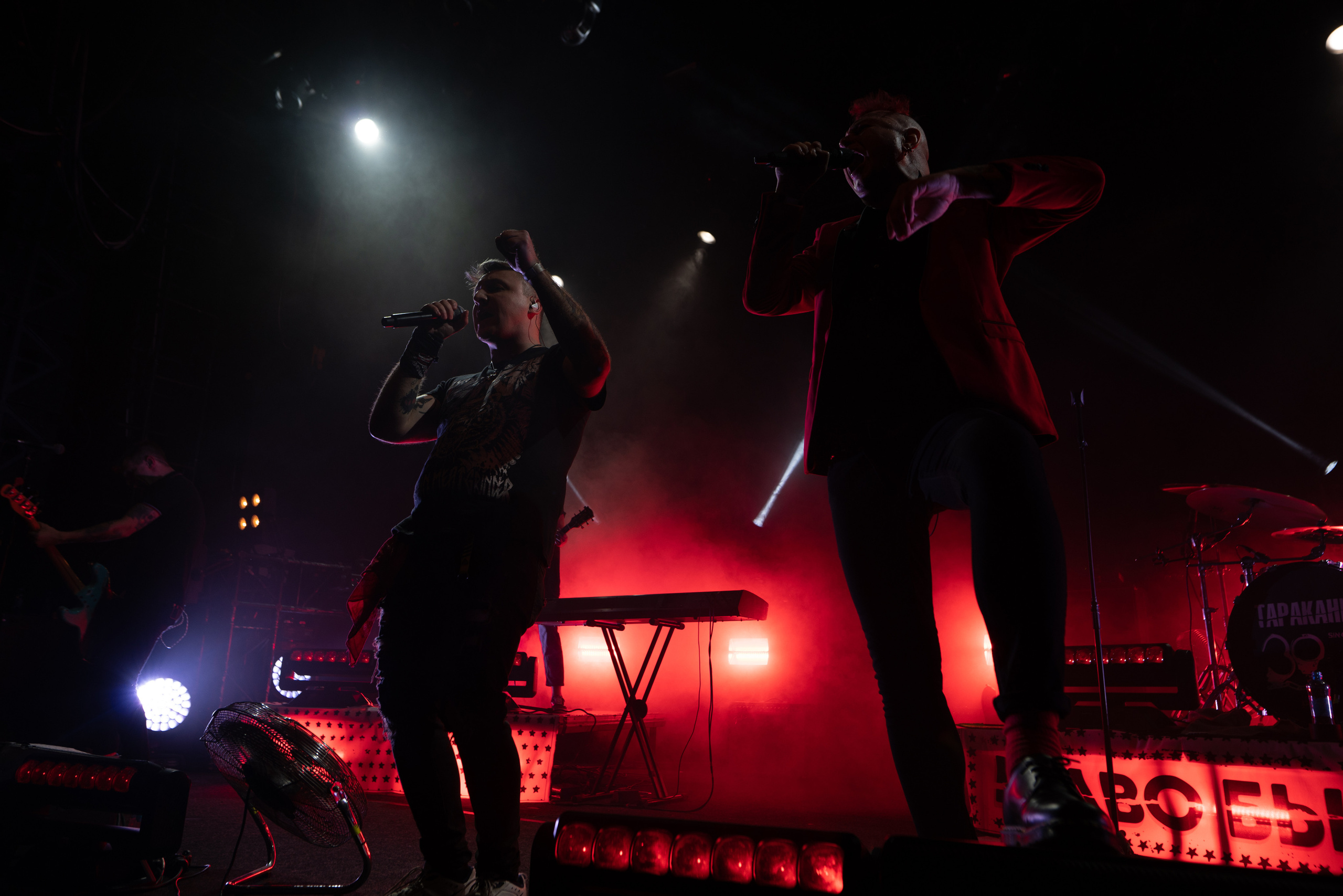 Юбилейный концерт группы «Тараканы!» 30 лет, GlavClub. Главная