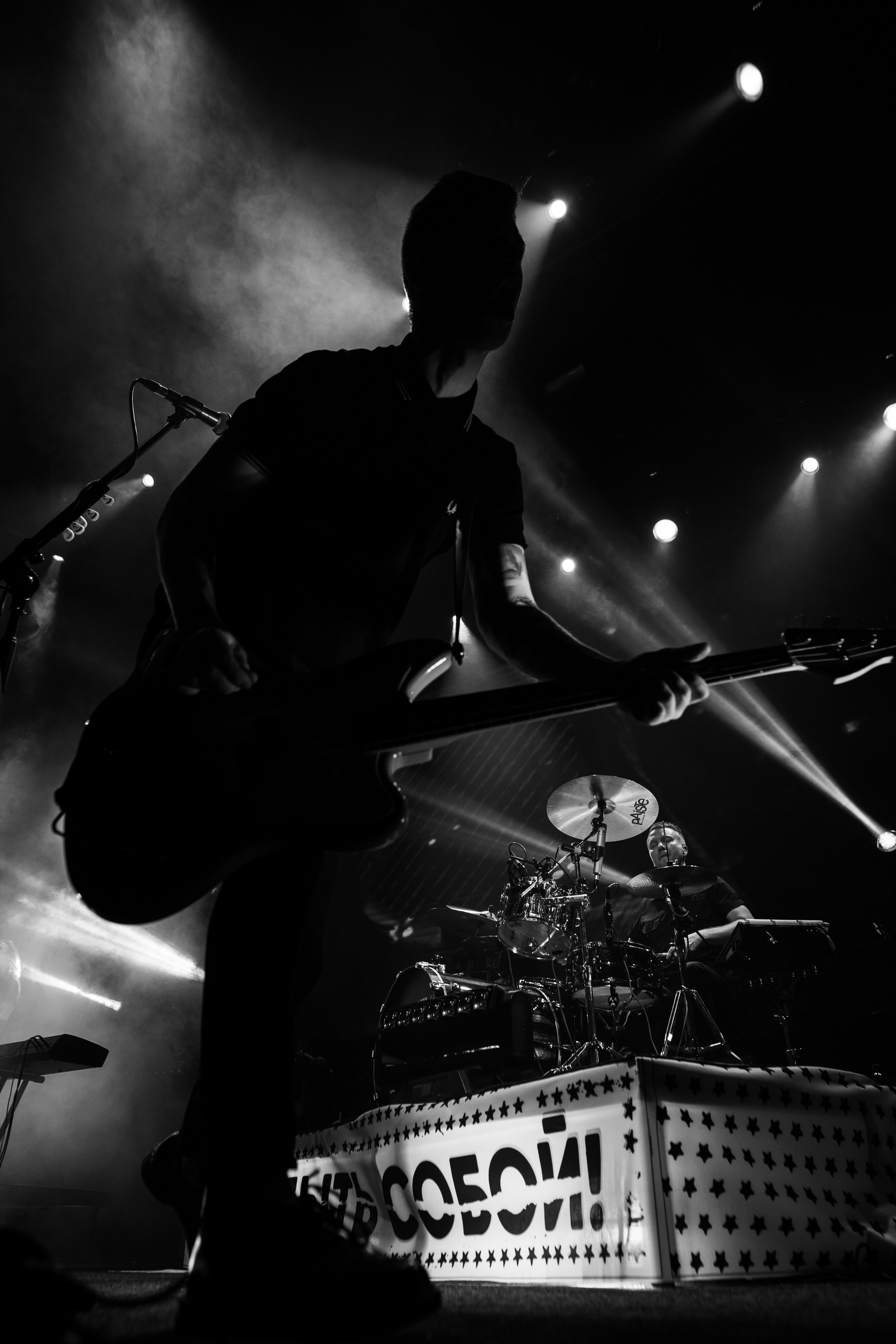 Юбилейный концерт группы «Тараканы!» 30 лет, GlavClub. Главная