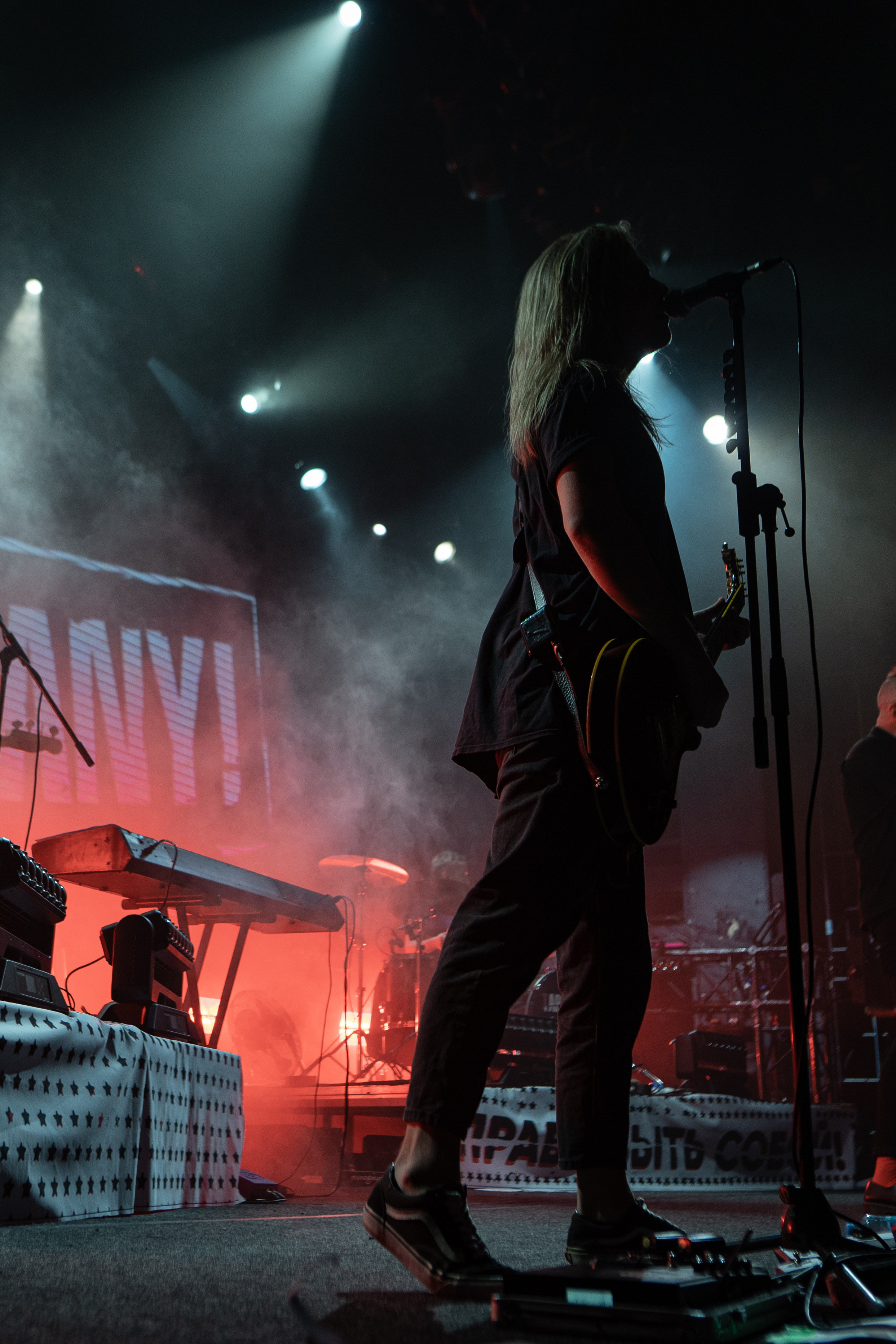 Юбилейный концерт группы «Тараканы!» 30 лет, GlavClub. Главная