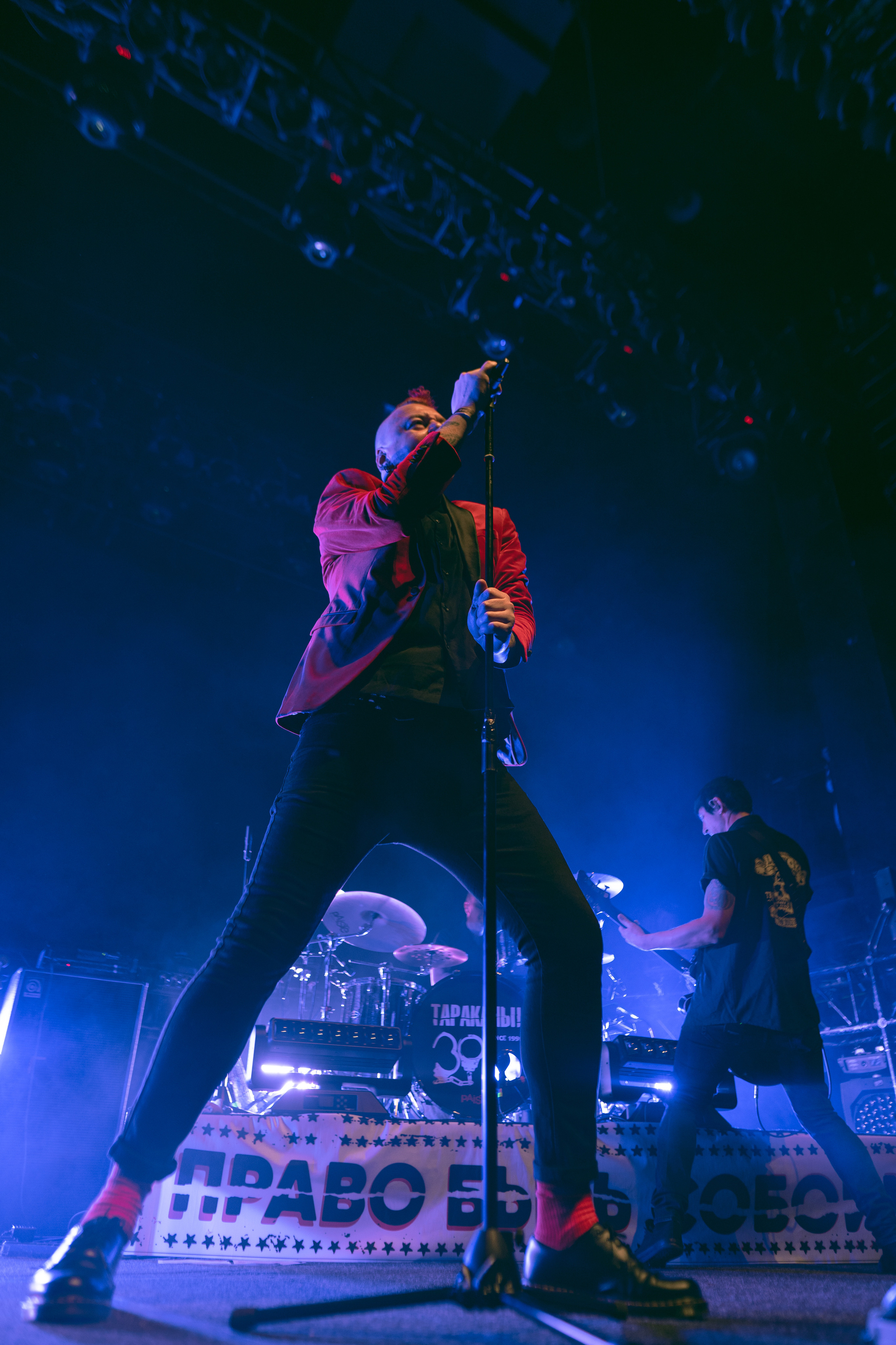 Юбилейный концерт группы «Тараканы!» 30 лет, GlavClub. Главная