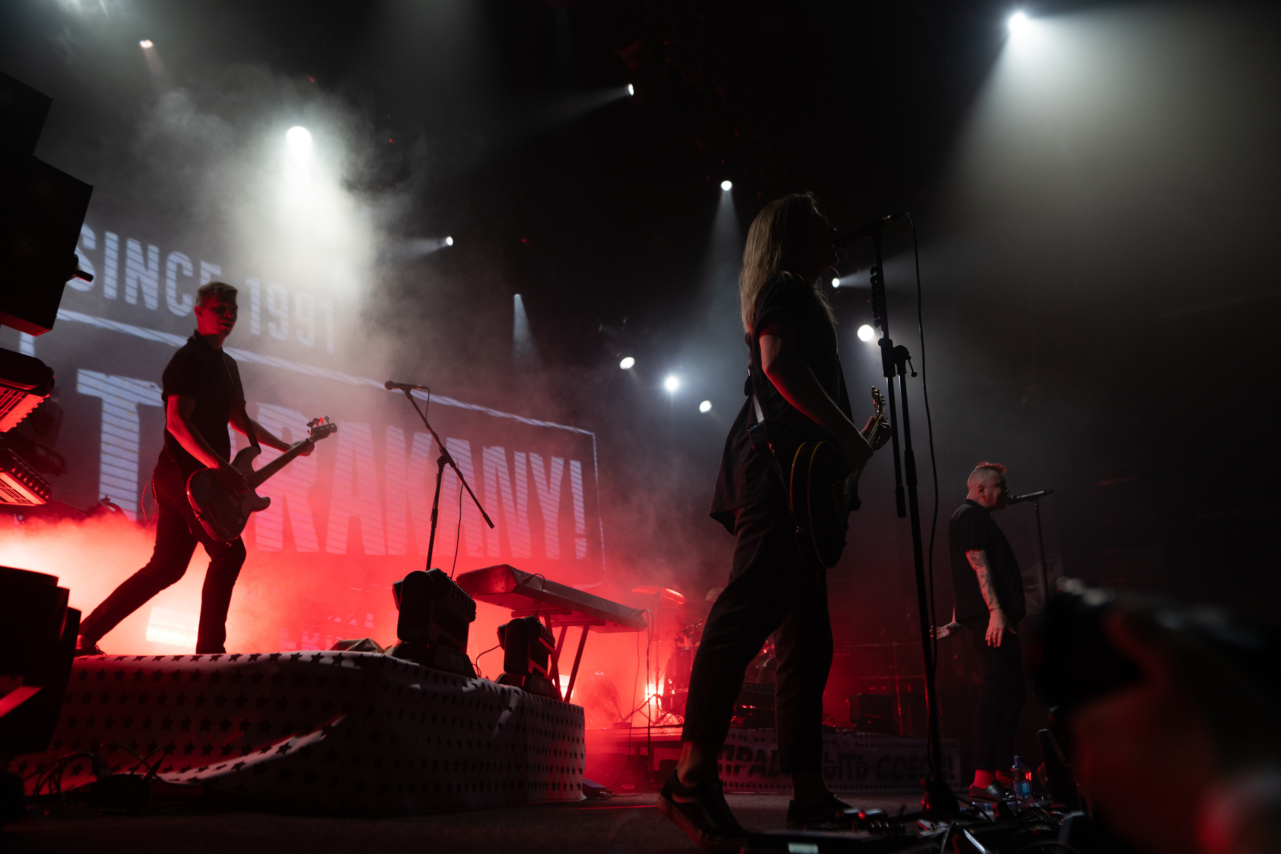 Юбилейный концерт группы «Тараканы!» 30 лет, GlavClub. Главная