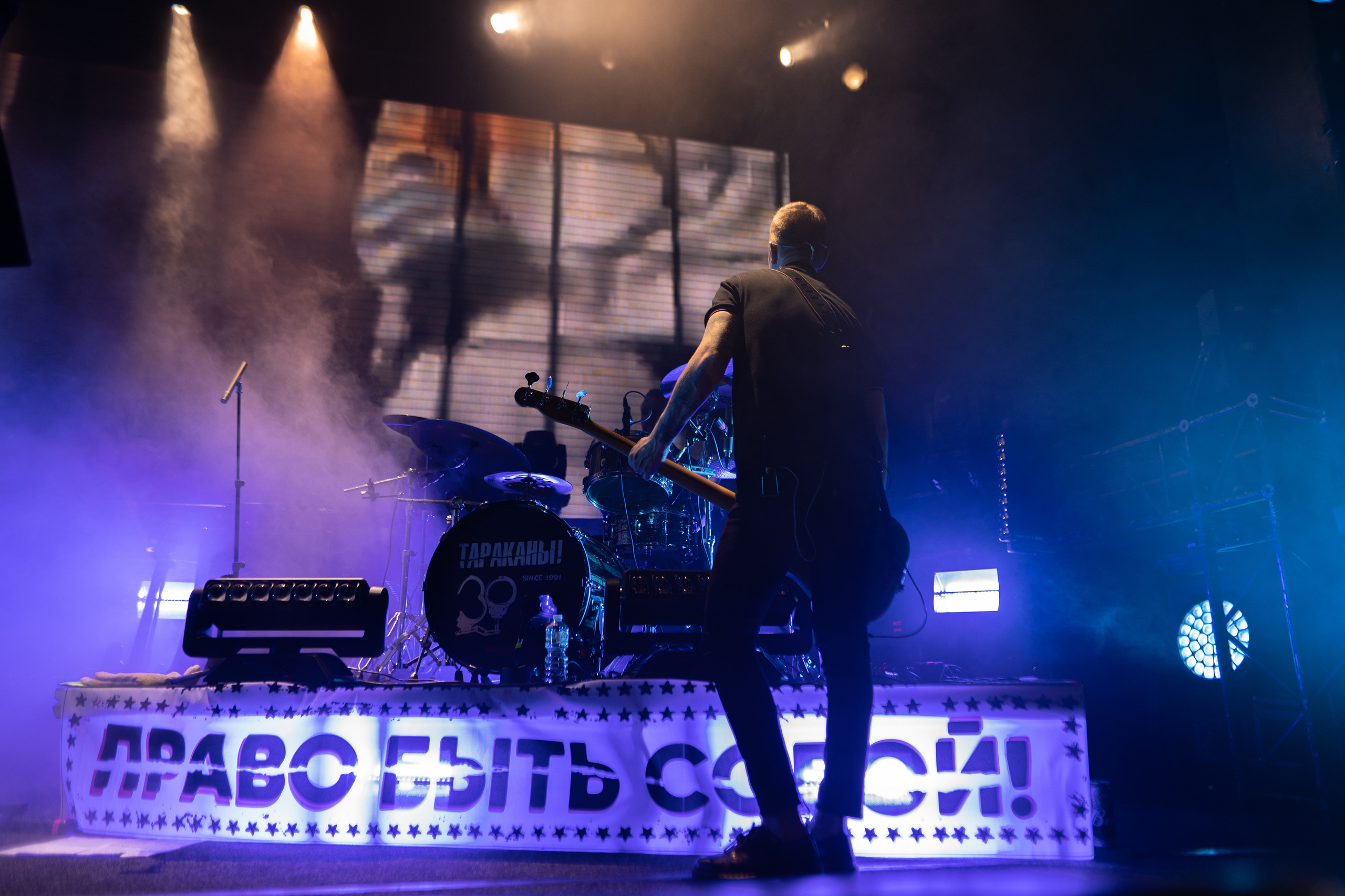 Юбилейный концерт группы «Тараканы!» 30 лет, GlavClub. Главная