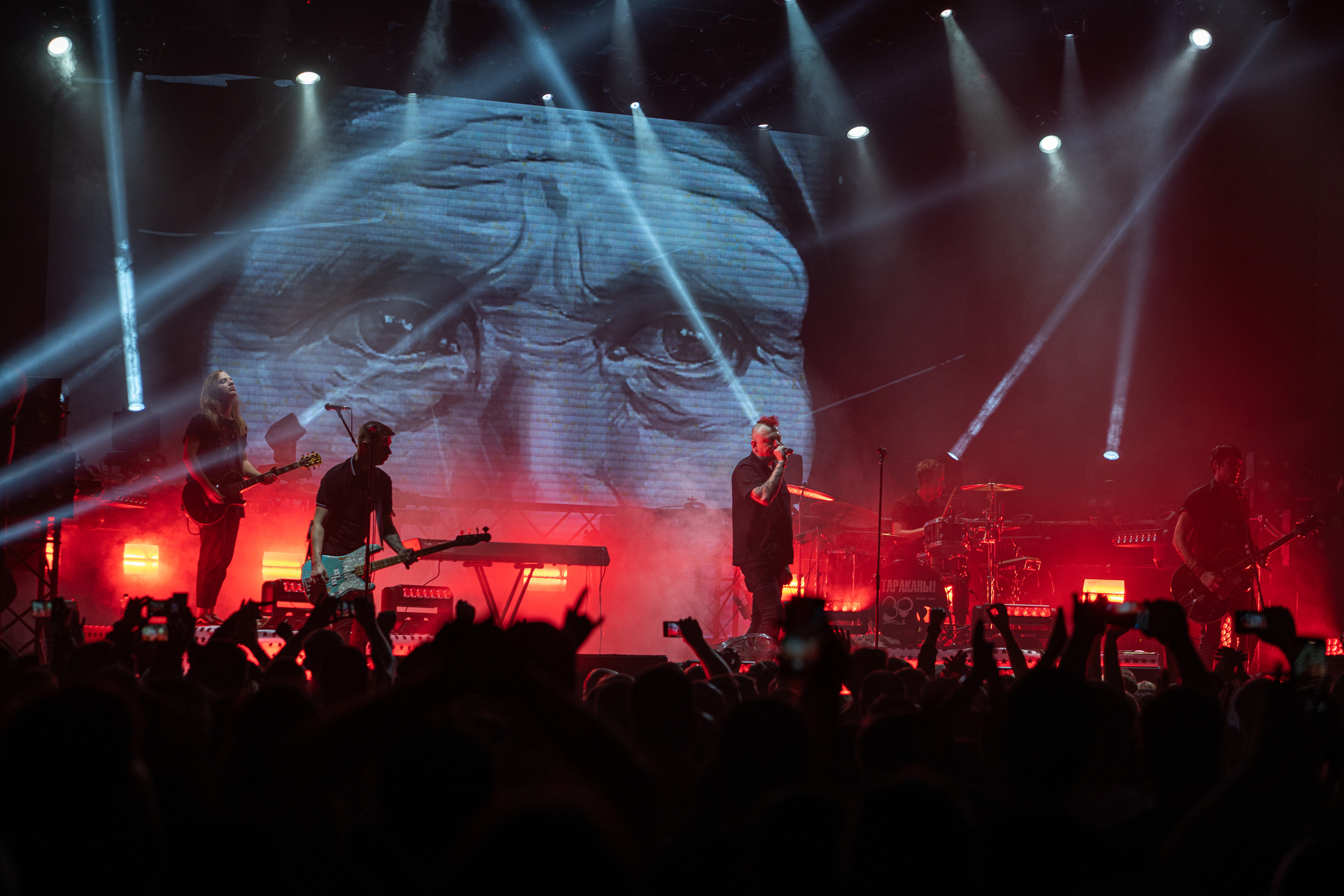 Юбилейный концерт группы «Тараканы!» 30 лет, GlavClub. Главная