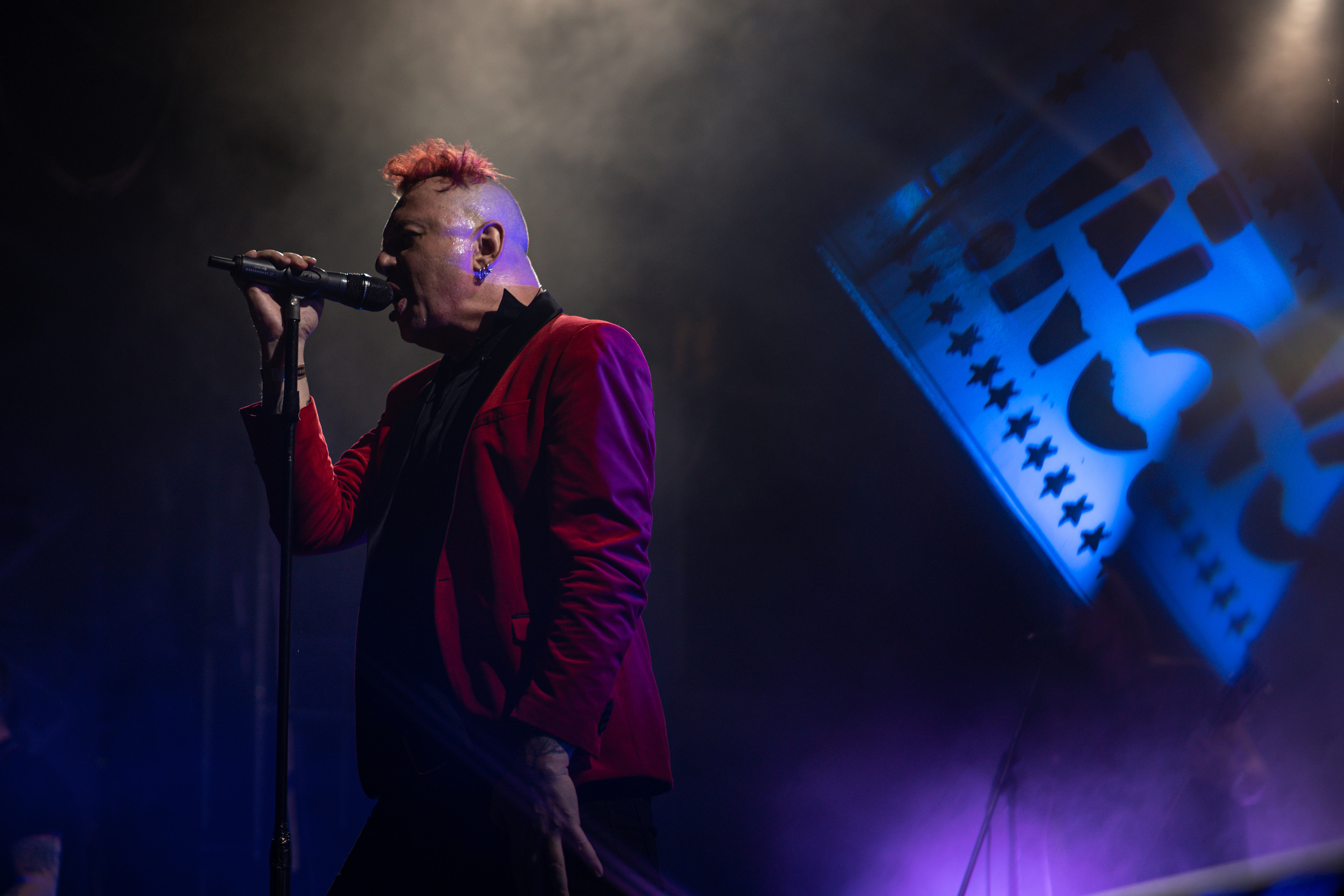 Юбилейный концерт группы «Тараканы!» 30 лет, GlavClub. Главная