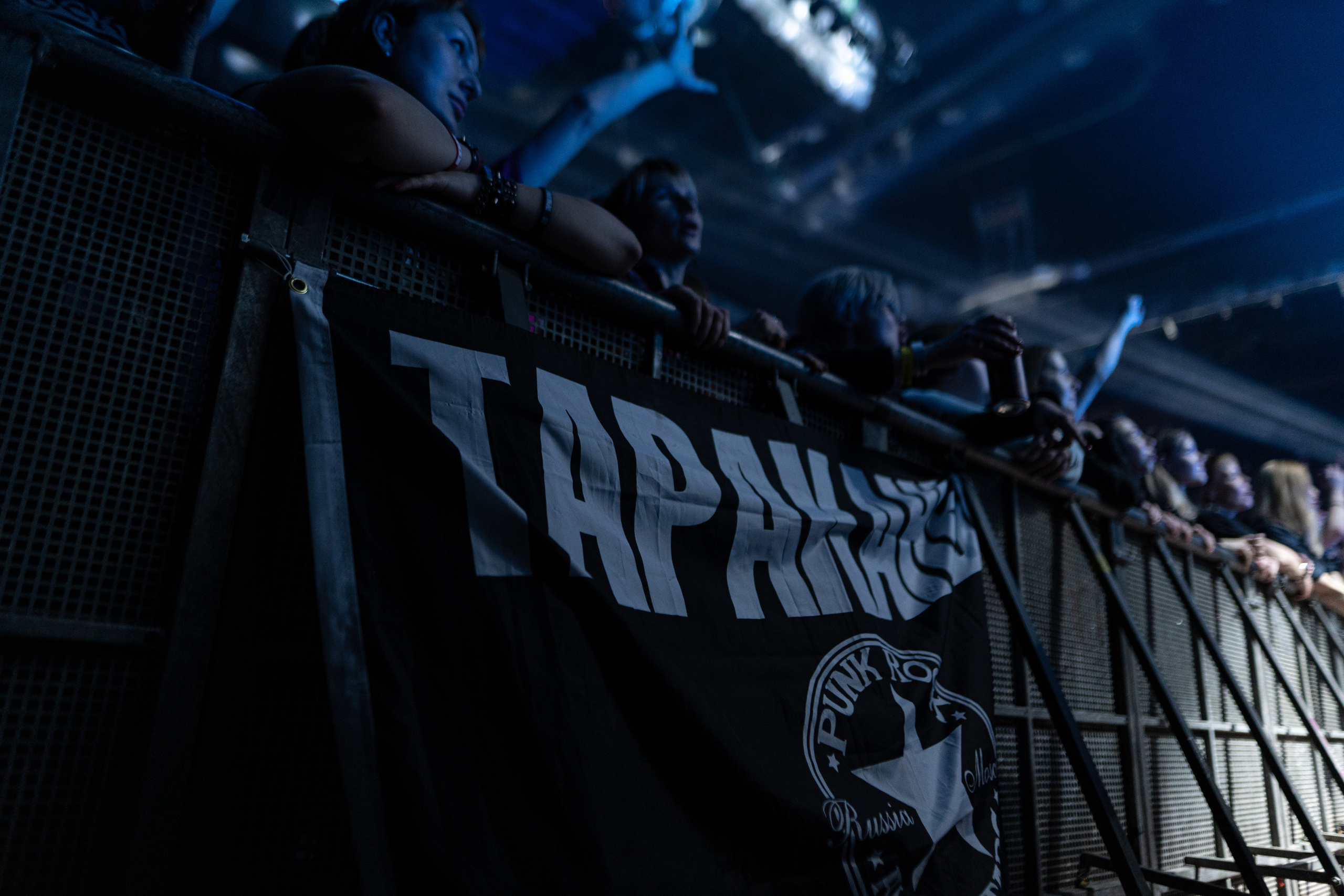 Юбилейный концерт группы «Тараканы!» 30 лет, GlavClub. Главная