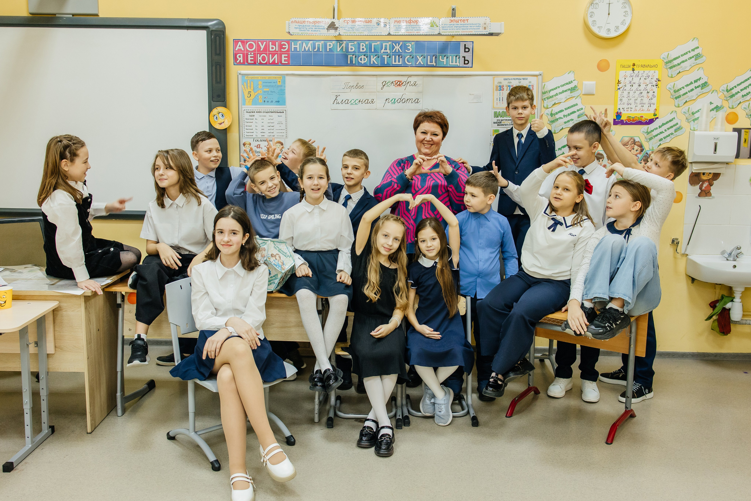 4й Класс. Школа 2070. Семейный фотограф в Москве Наталья Чуб, заказать Фотокнигу