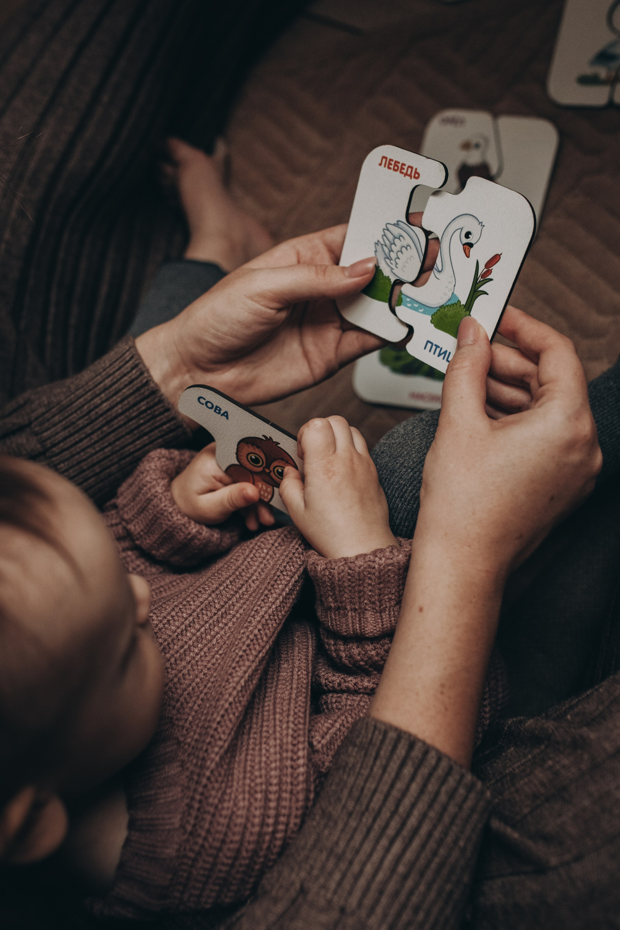Алина, Маша. Семейный фотограф Полина Сарина Москва