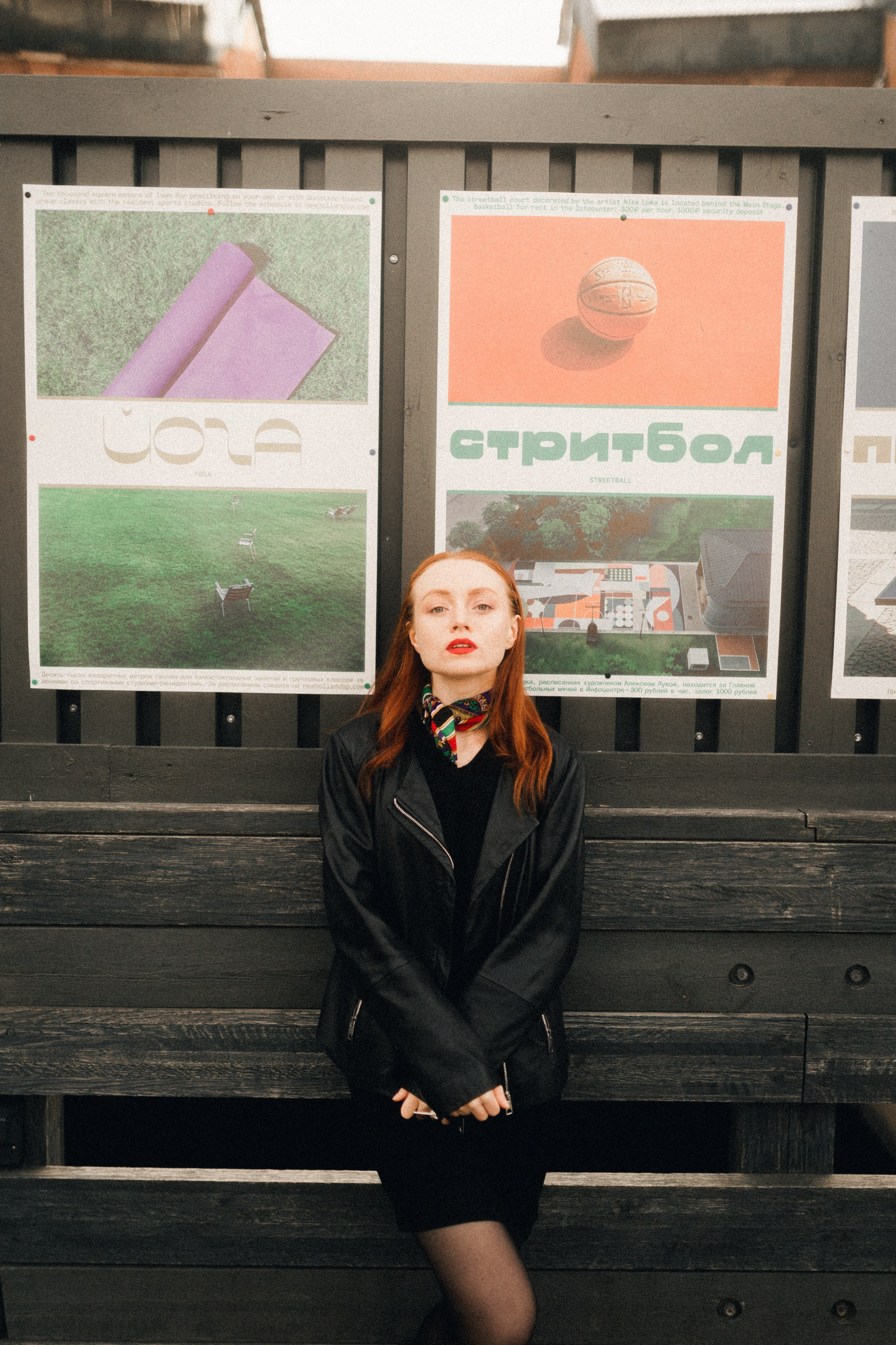 Lera. Свадебный и портретный фотограф в Калининграде и Москве Марк Юдинцев