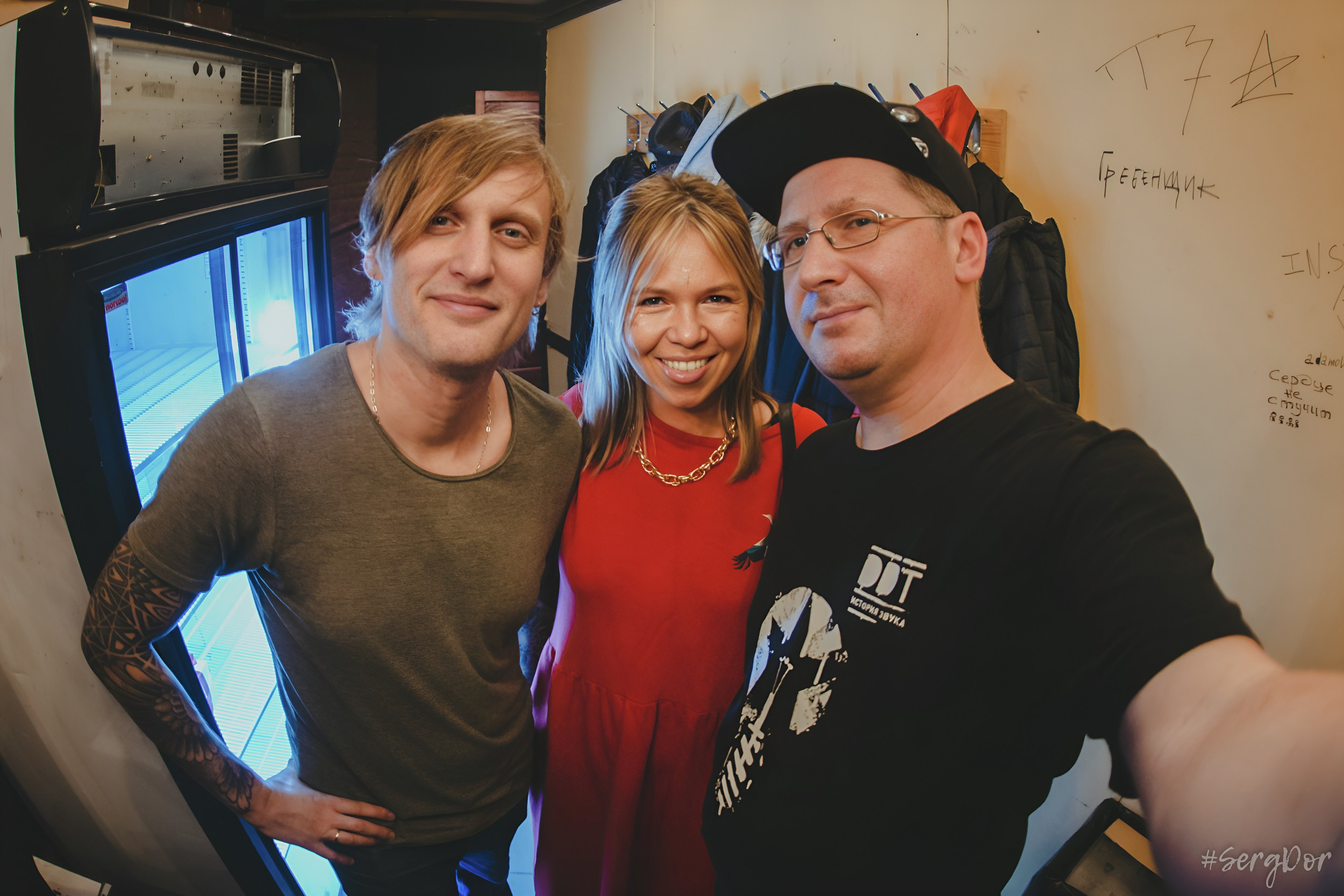 АЛЁNА, Культурный Центр Сердце, Алёна Романова, ДДТ, DDT Family, фолк, фолк-рок, концерт, Санкт-Петербург, Питер, 23.12.2023, SergDor, 23 декабря 2023 года, #SergDor, фотографии