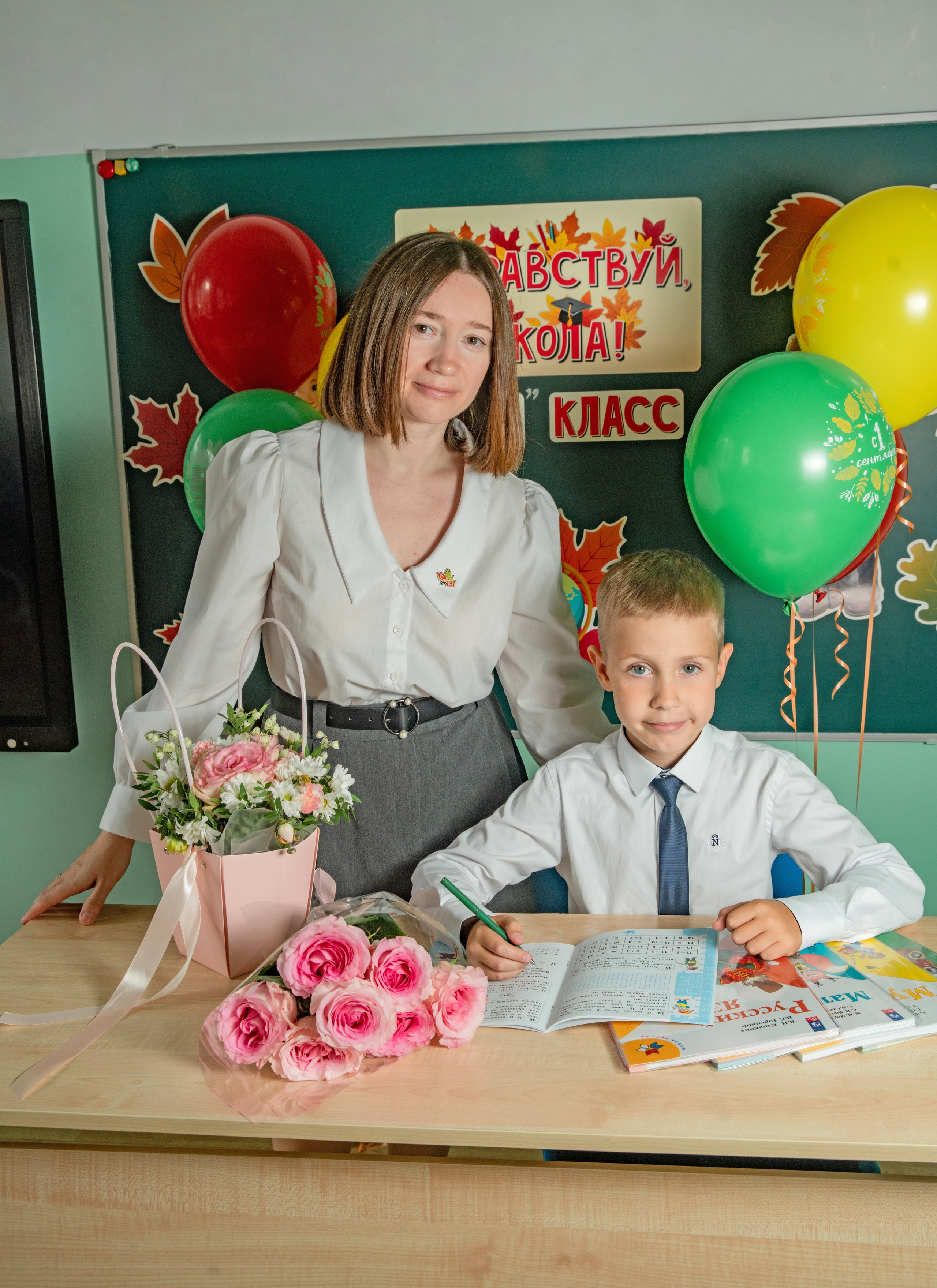 Первое сентября. Семейный и детский фотограф в Нижнем Новгороде